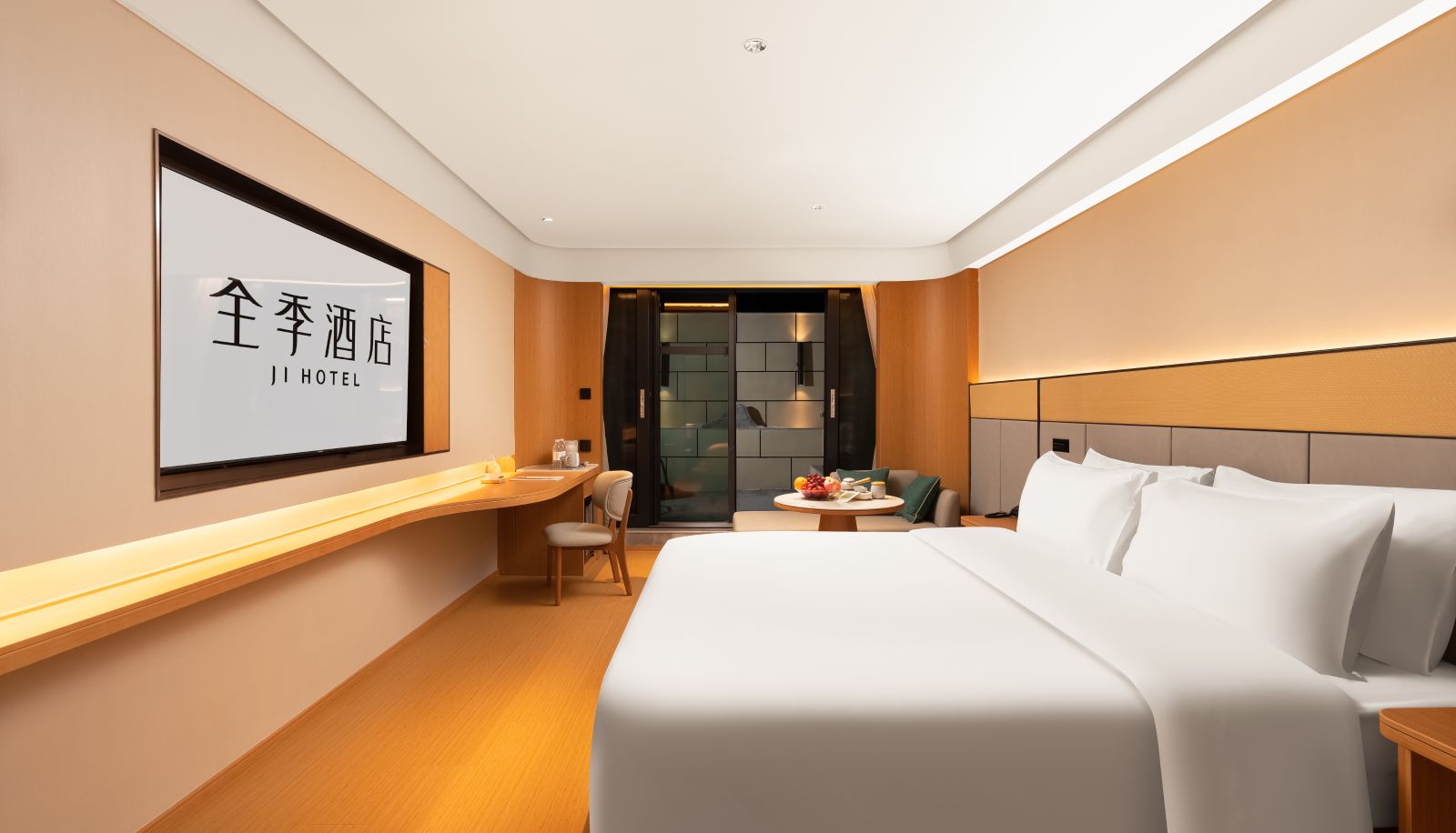 Chambre - All season Zunyi Shidai Tianjie Hotel
