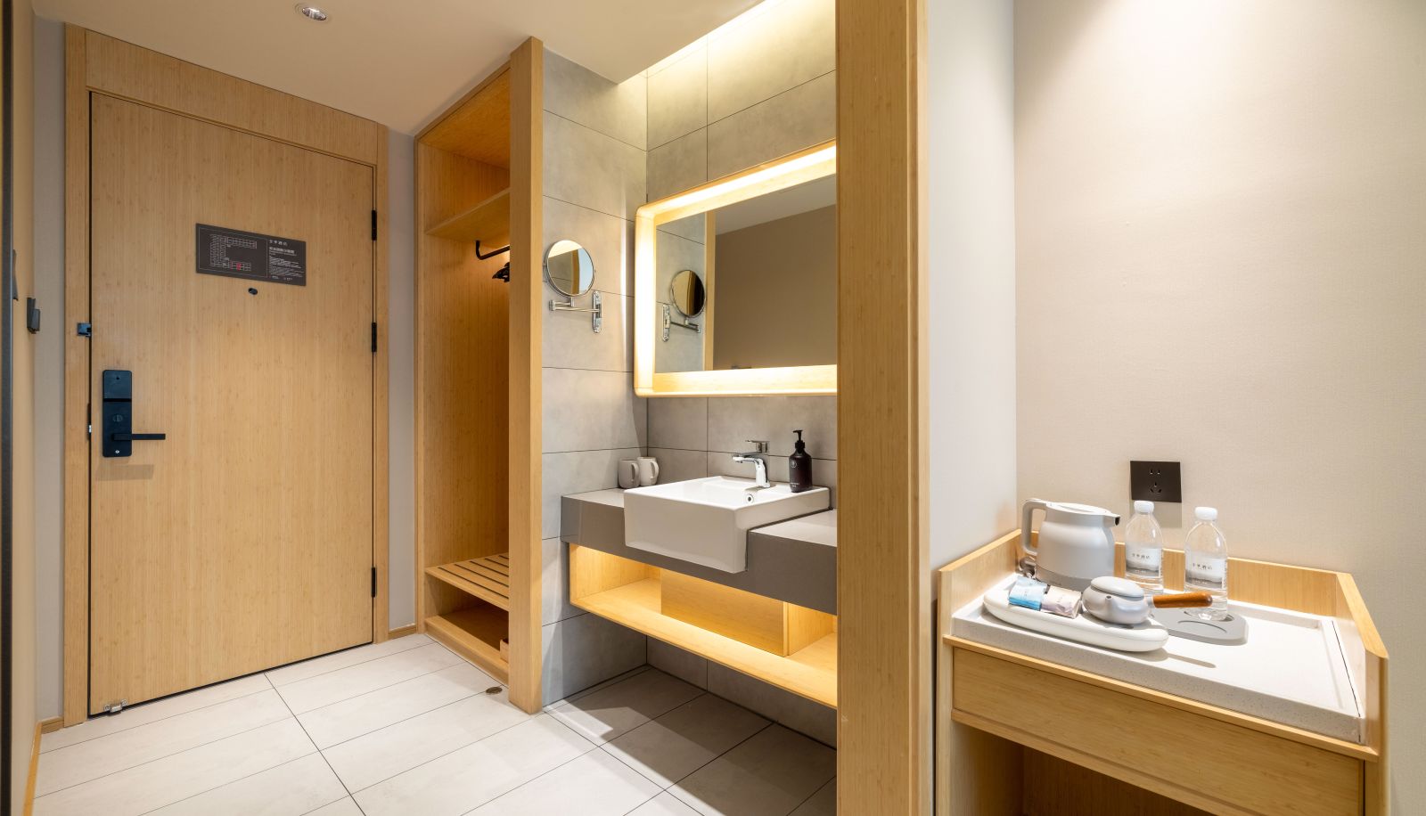 Habitación - All Season Xiong'an Baiyangdian Station South Plaza Hotel