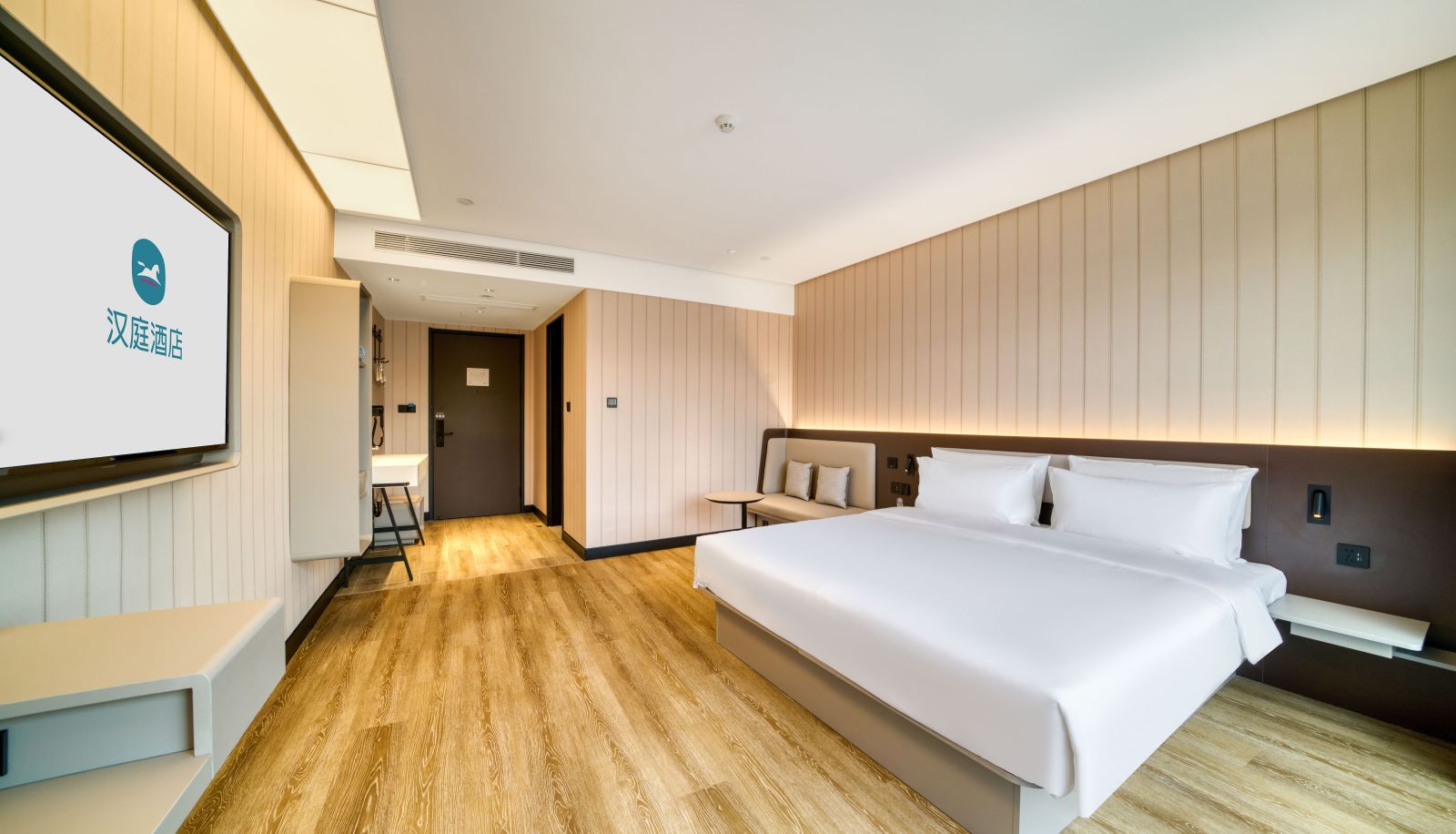 Zimmer - Hanting Hangzhou Tonglu Fuchunjiang Hotel
