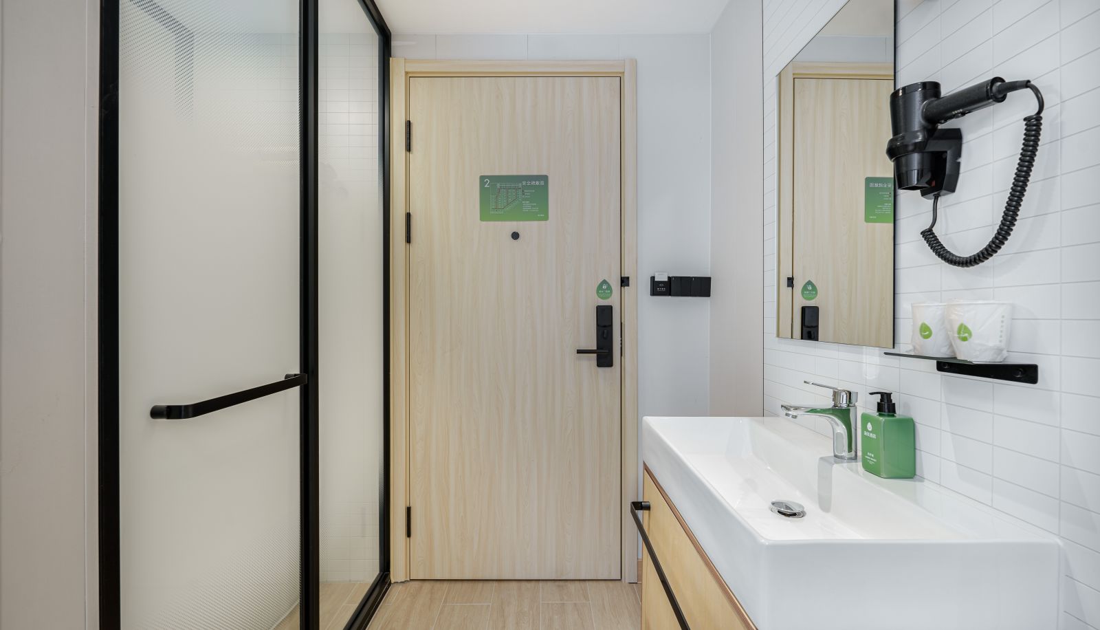 Zimmer - Haiyou Beijing Shijingshan Wanda Taiwan Street Hotel