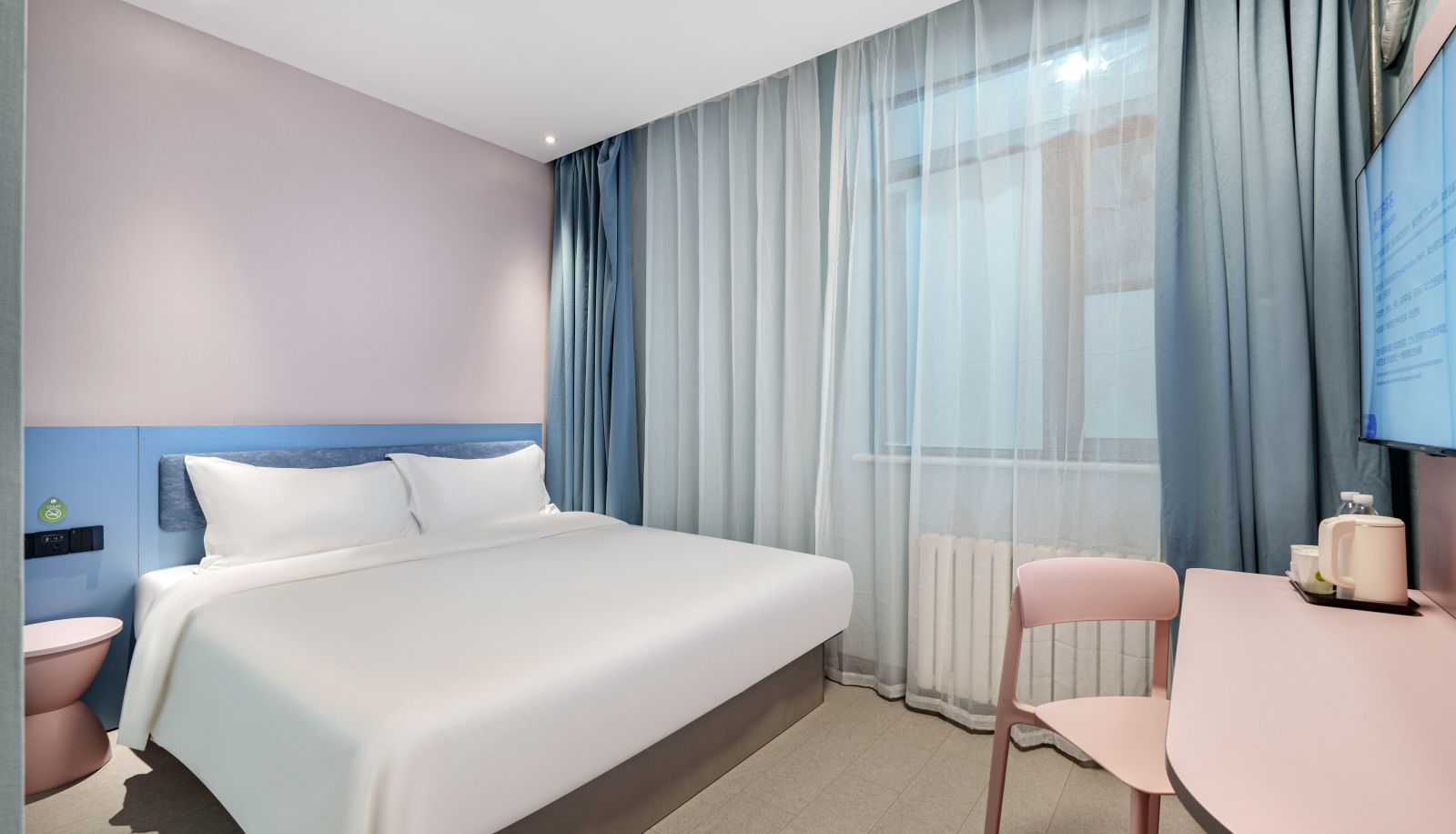 Habitación - Haiyou Beijing Shijingshan Wanda Taiwan Street Hotel