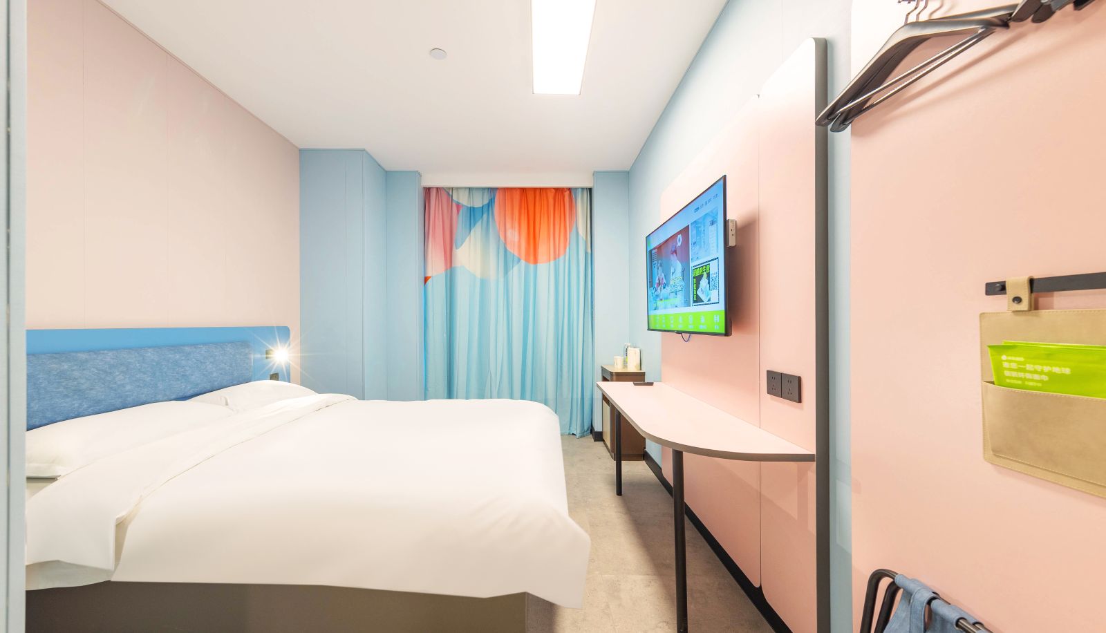 Zimmer - Haiyou Beijing South Railway Station Hotel