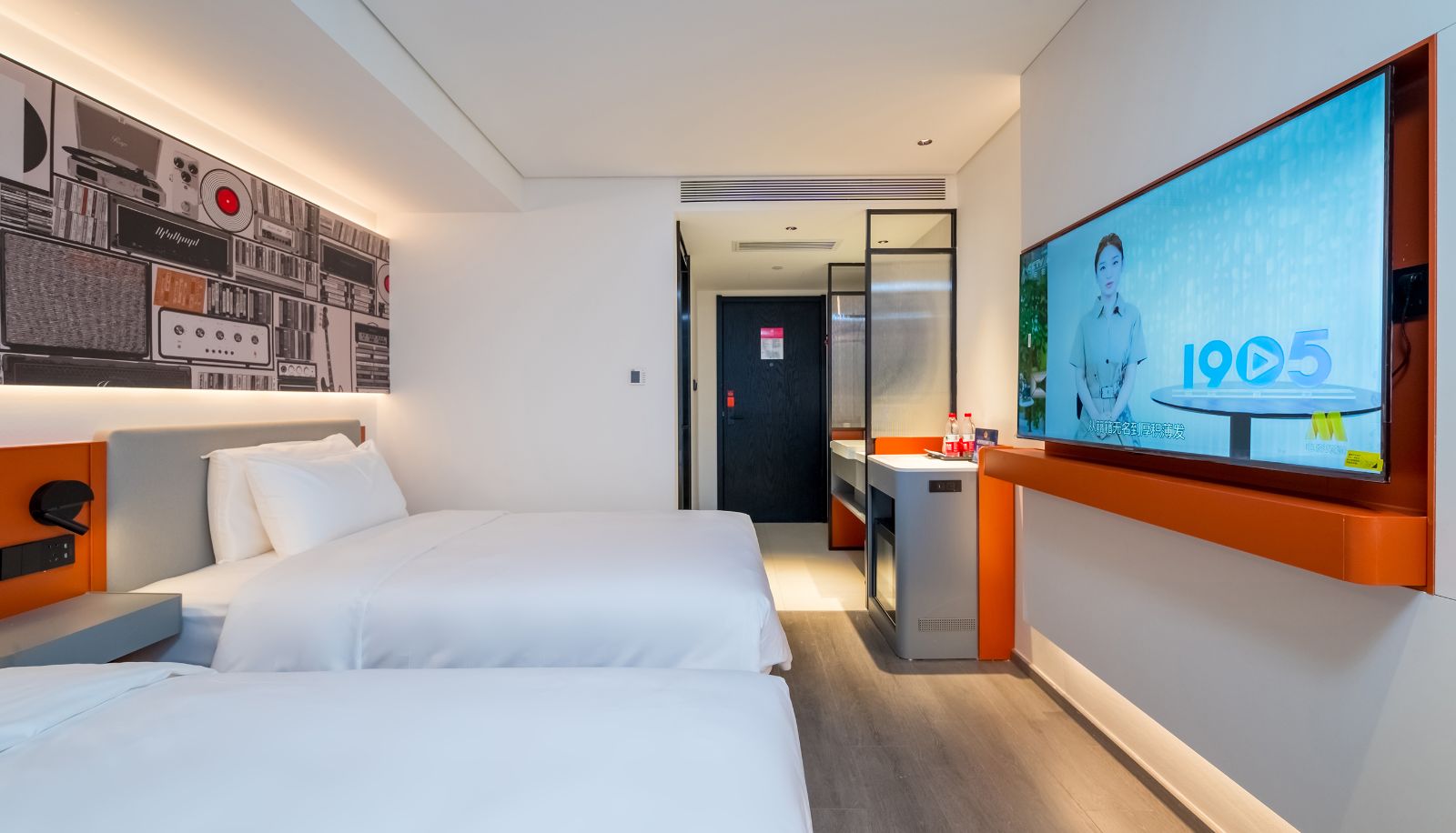 Zimmer - ibis Beijing Tiananmen Qianmen Dashilan Hotel