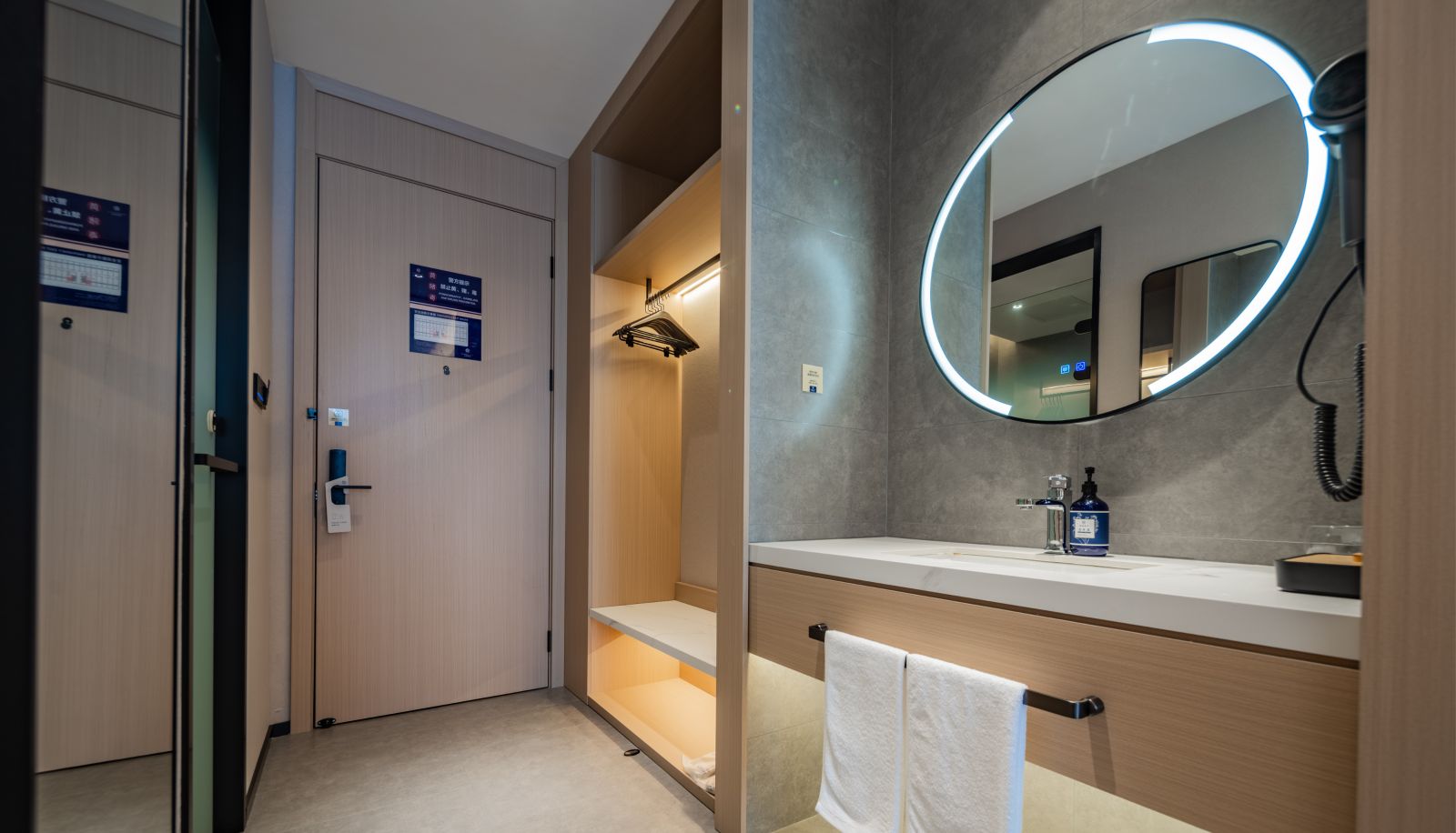Chambre - Star Cheng Chengdu Jingrong Lake Science and Technology Museum Hotel