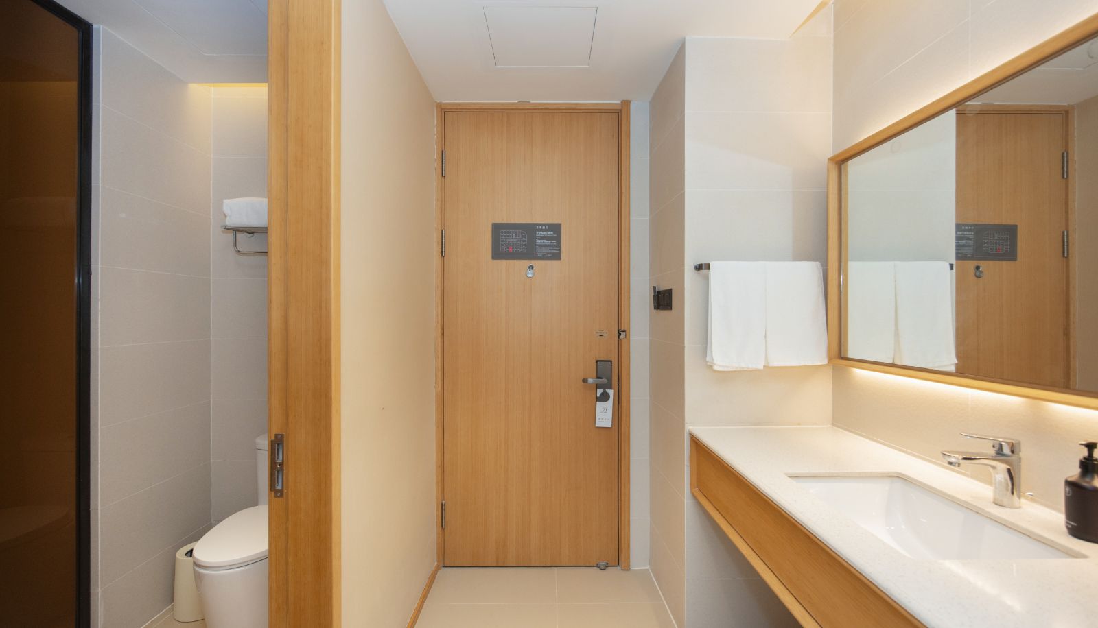 Zimmer - All season Changzhou Zou District Hotel