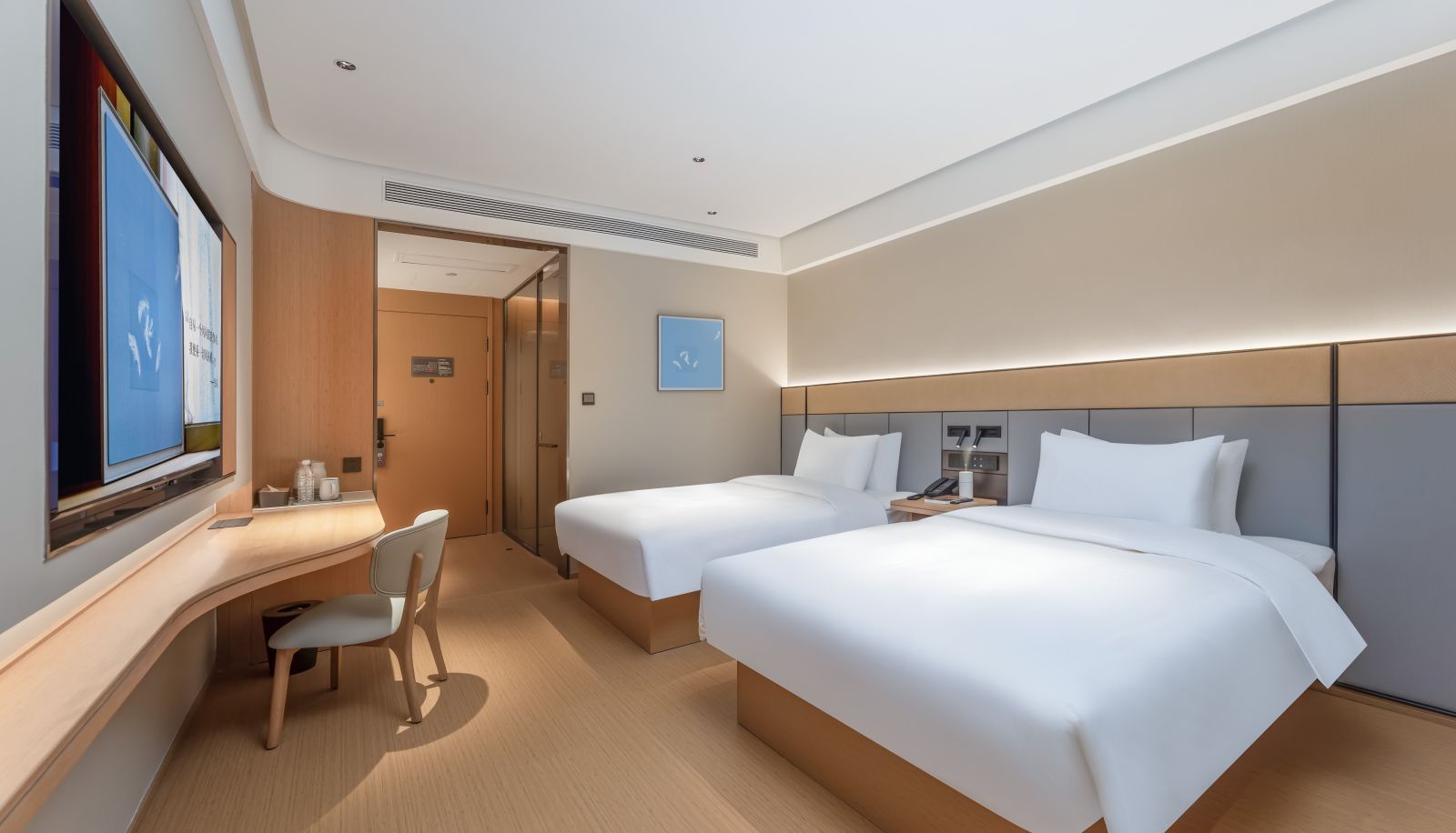 Room - All Season Pizhou East Station Hotel