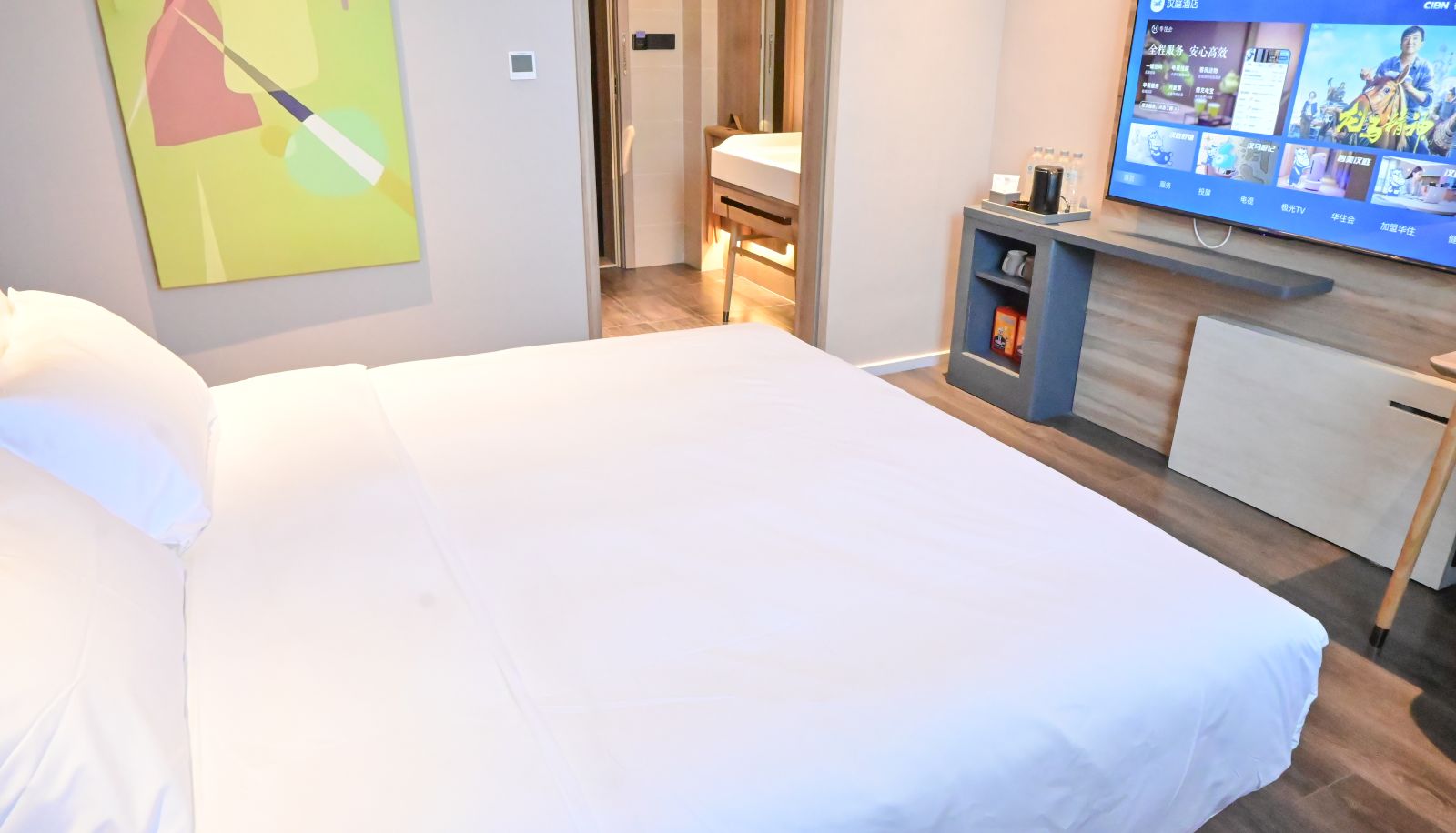 Room - Hanting Dezhou Development Zone Sanba East Road Hotel