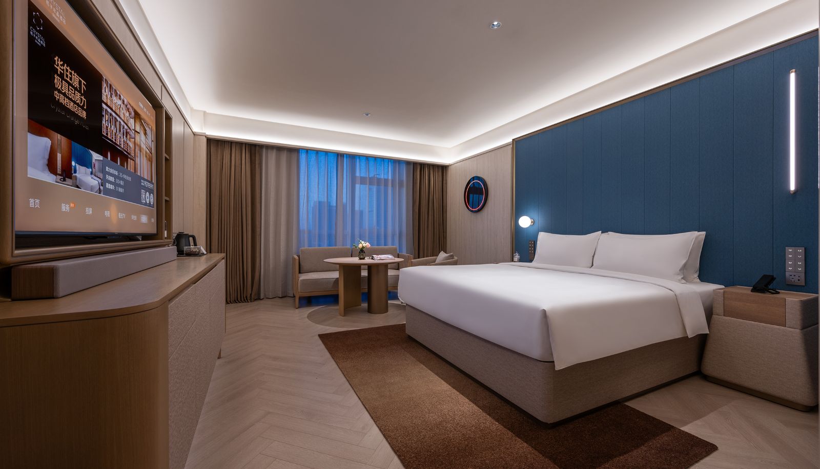 Zimmer - Orange Crystal Zibo Beijing Road CBD Hotel