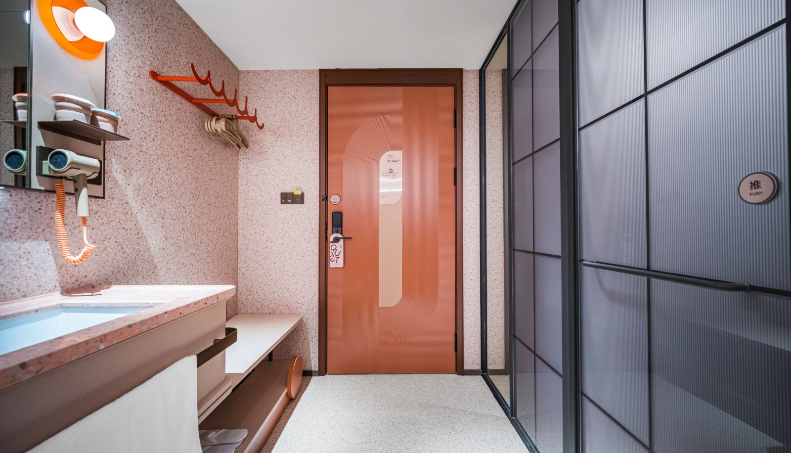 Chambre - Orange Guangzhou Yuexiu Park Hotel