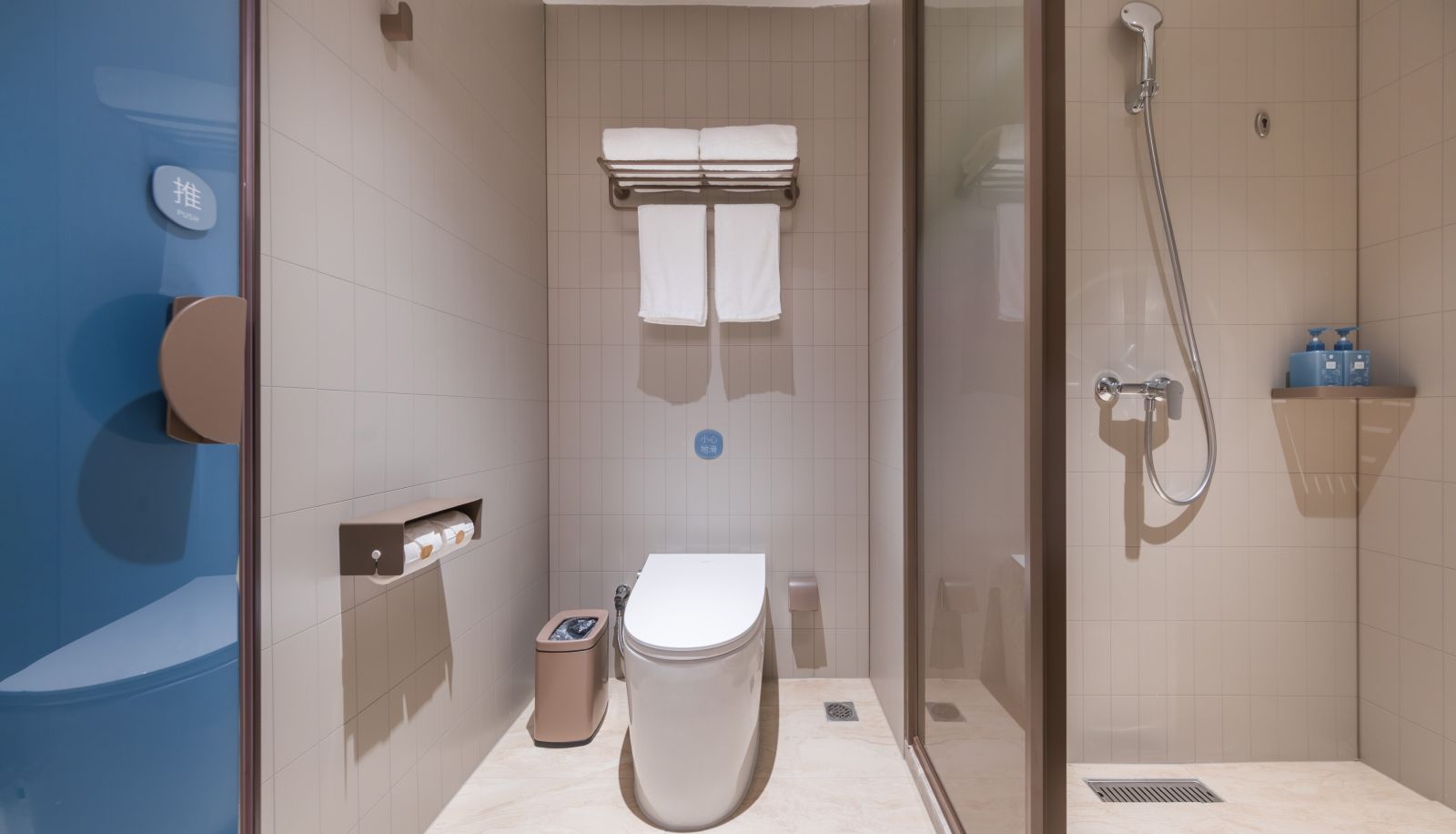 Zimmer - Hanting Suqian Jingdong Industrial Park Hotel