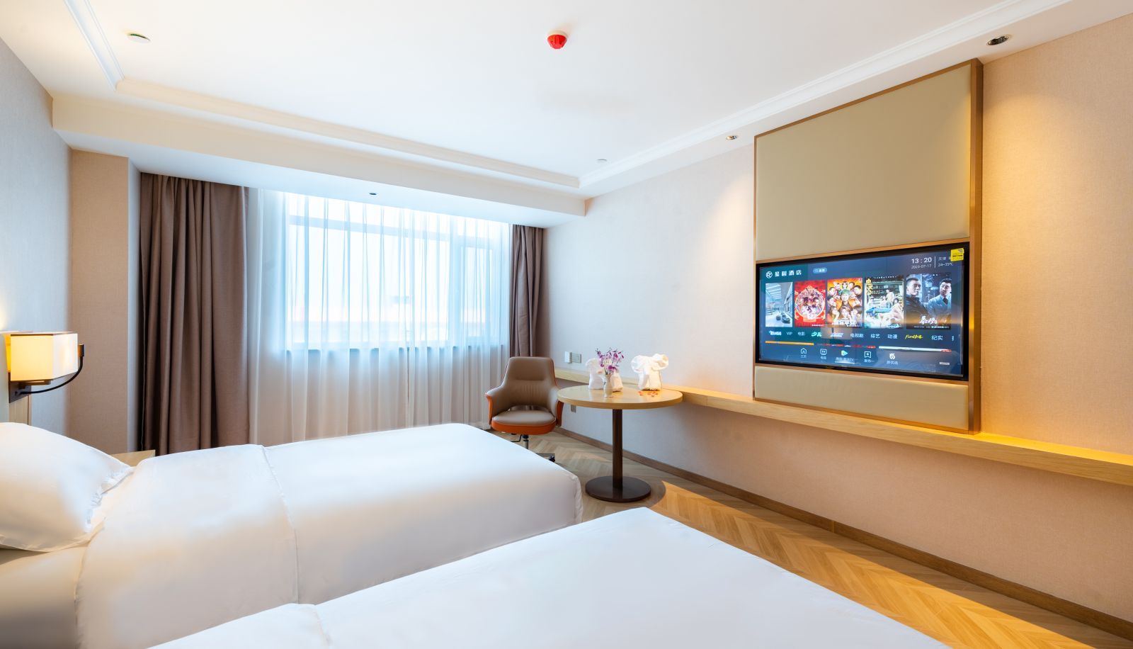 Kamer - Xingcheng Tianjin Baodi Dongcheng North Road Hotel