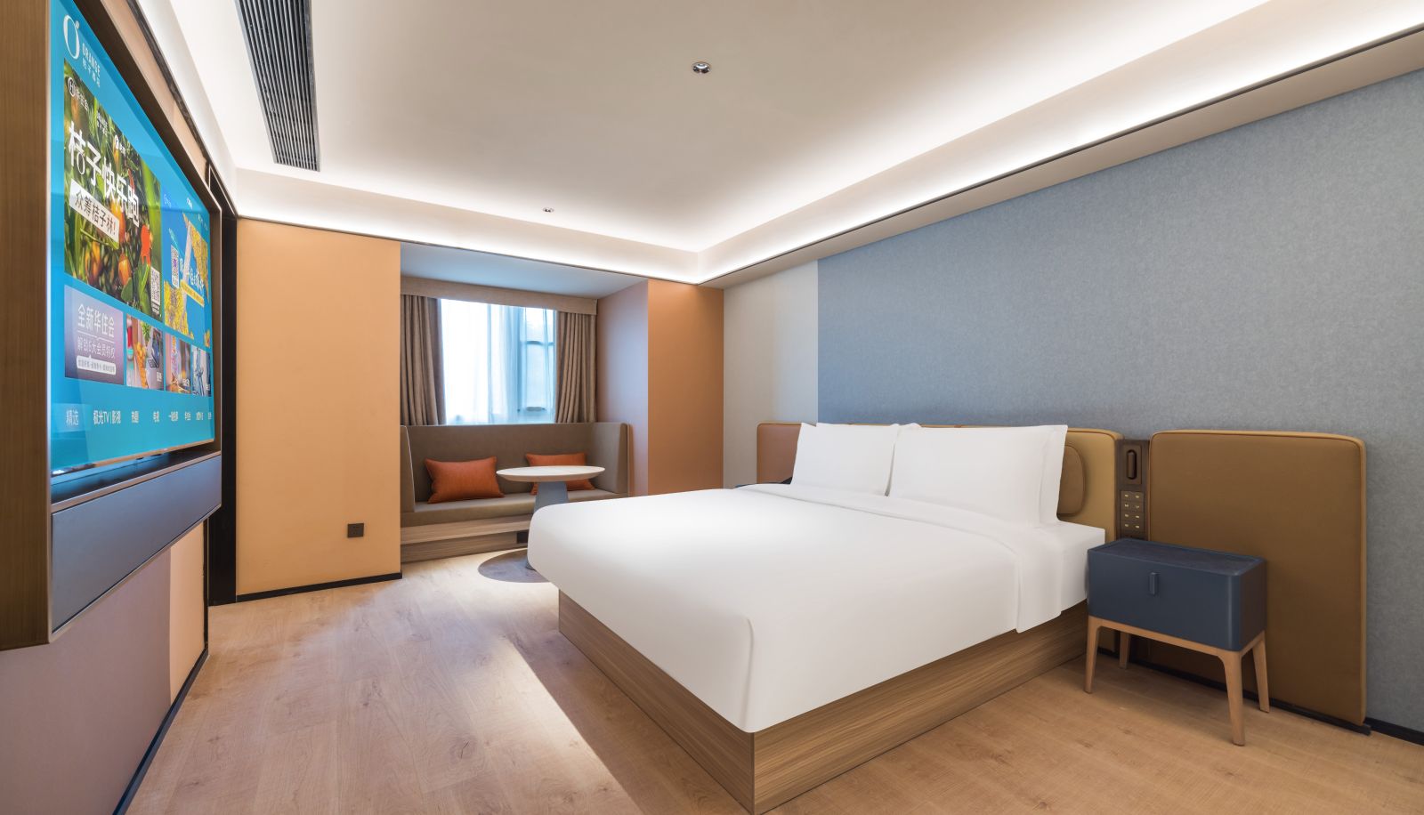 Habitación - Orange Beijing Beiqing Road Zhongguancun Environmental Protection Park Hotel