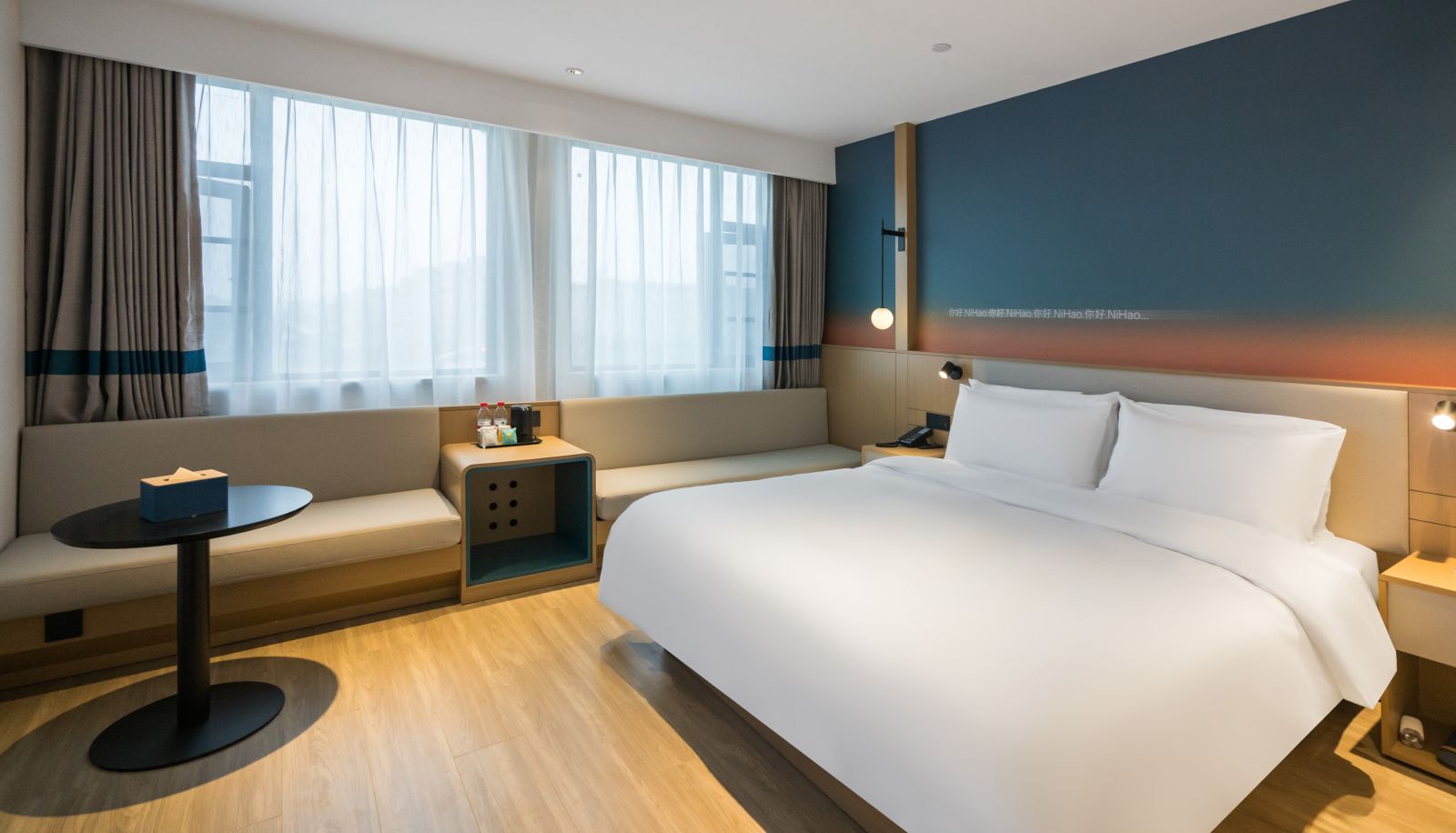 Zimmer - Hello Xiaogan Hanchuan Zheshang Industrial Park Hotel
