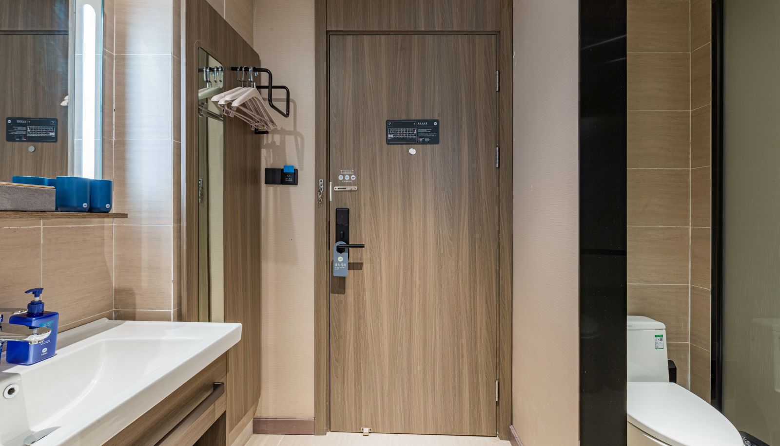 Habitación - Hanting Wuhan Hankou Jiangtan Hotel