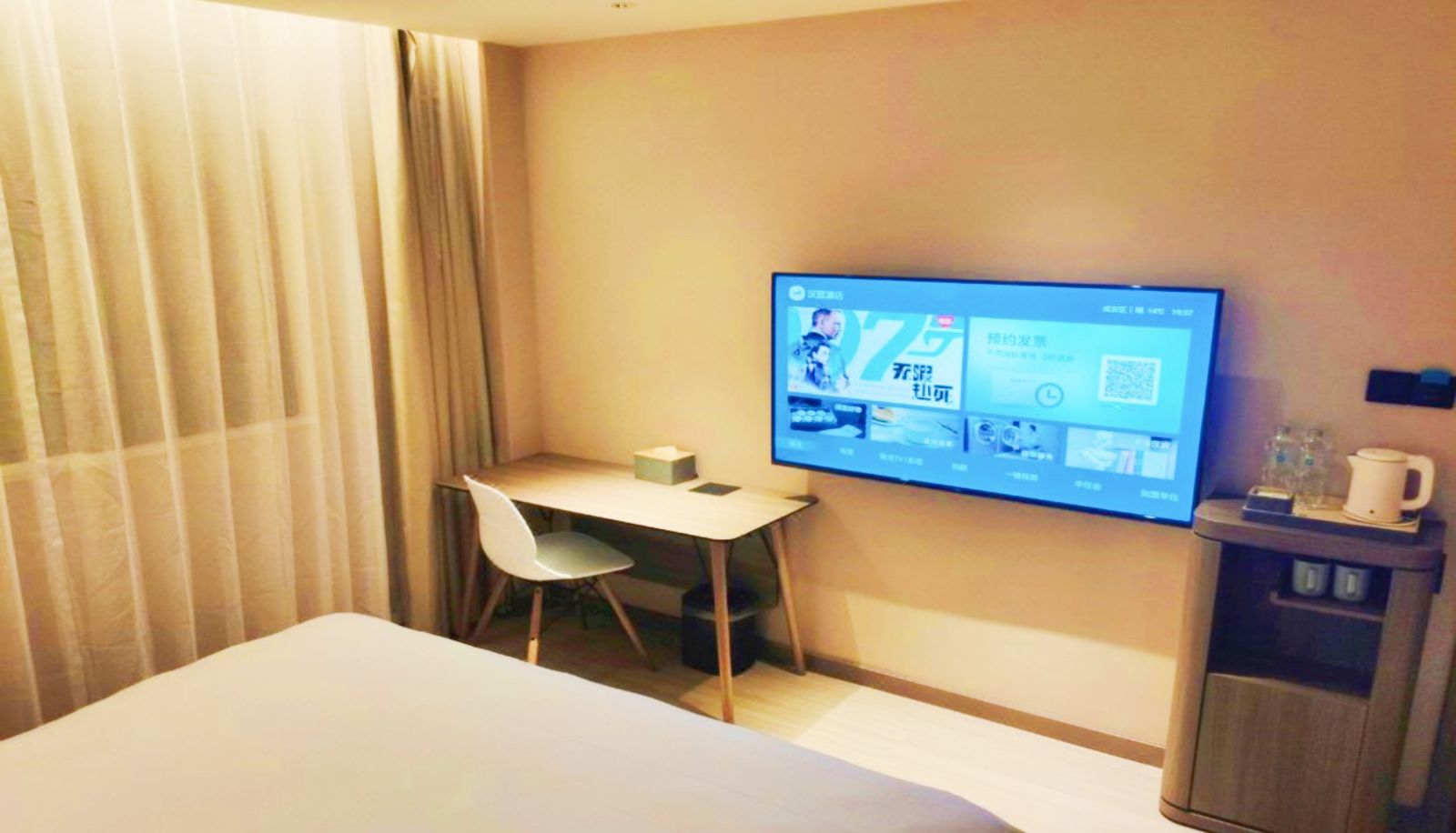 Zimmer - Hanting  Langfang Hongmucheng Hotel