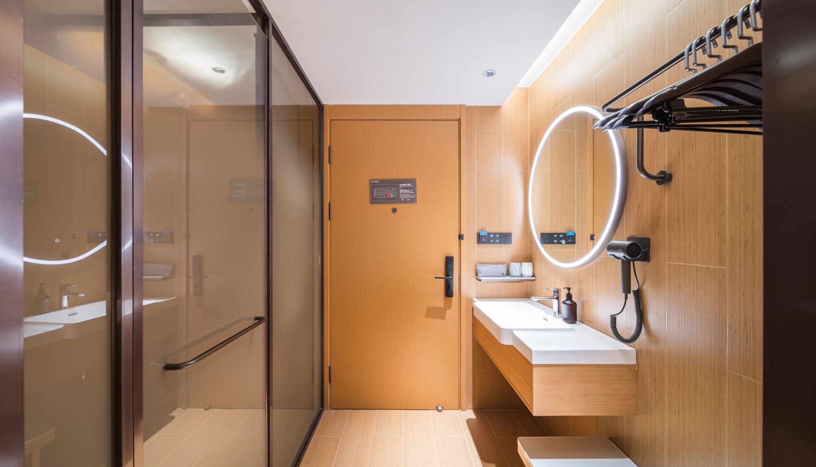Chambre - All Season Wuhan Zhuankou Development Zone Houguanhu Hotel