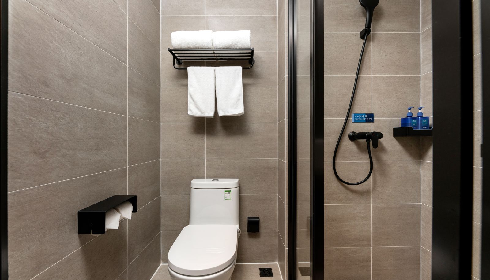 Chambre - Hanting Guangzhou Zhongshan 8 Subway Station Hotel