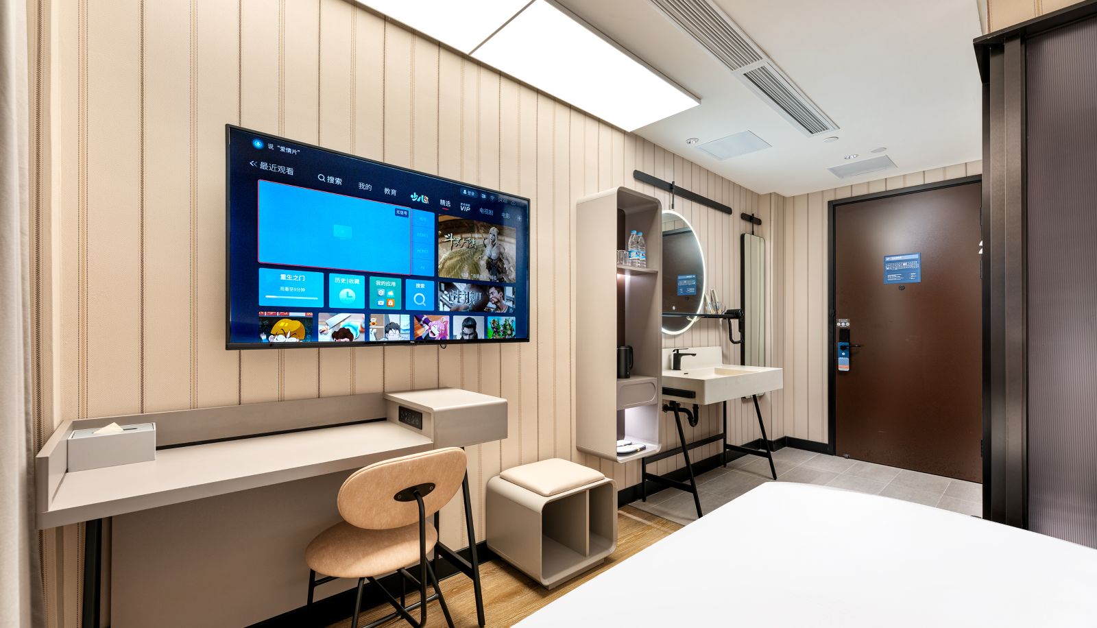 Room - Hanting Guangzhou Zhongshan 8 Subway Station Hotel