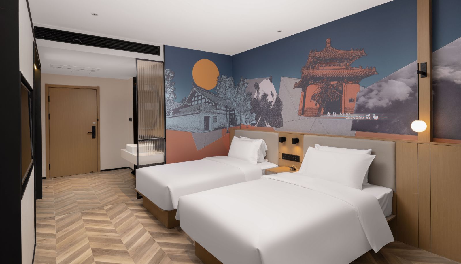 Habitación - Chengdu West China Wuhou Temple Hotel Hello