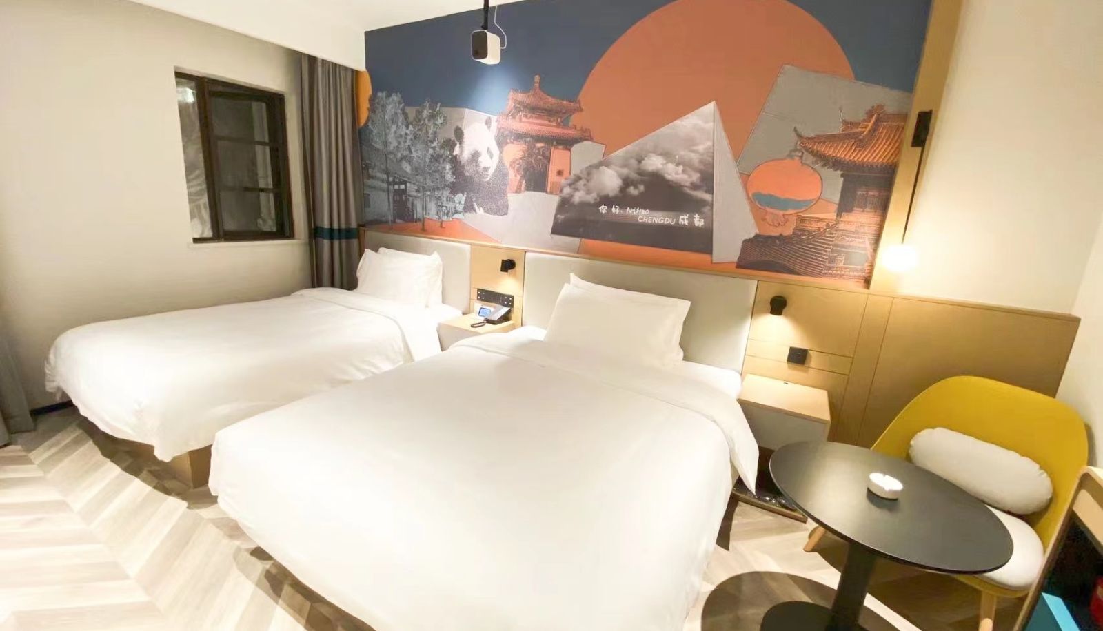 Habitación - Chengdu West China Wuhou Temple Hotel Hello