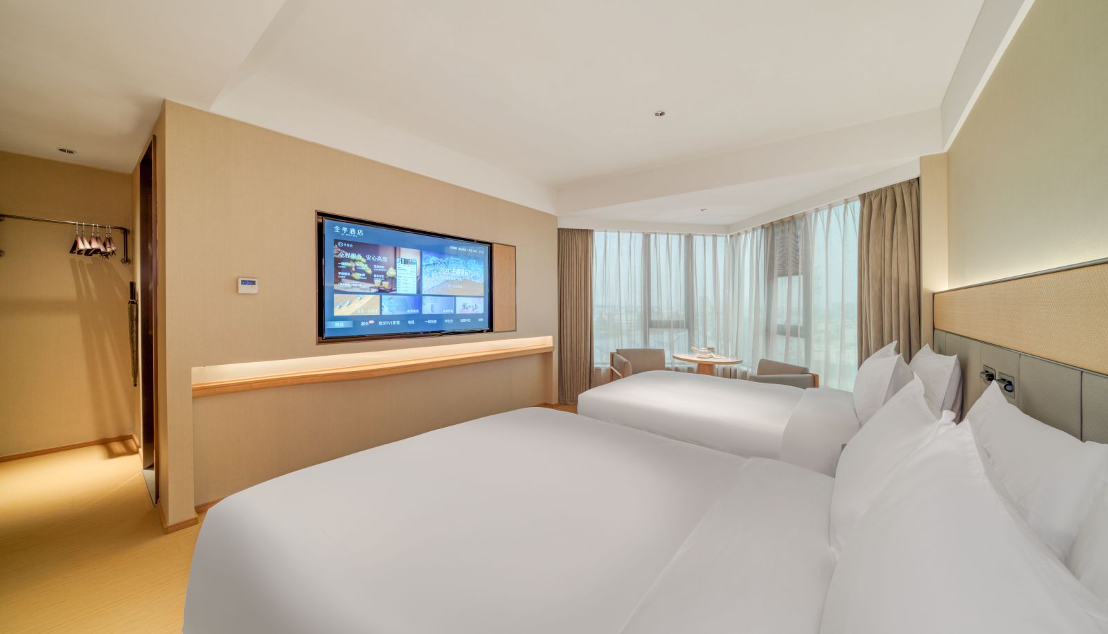 Habitación - All Season Shanghai Pudong Airport Chuansha Road Hotel