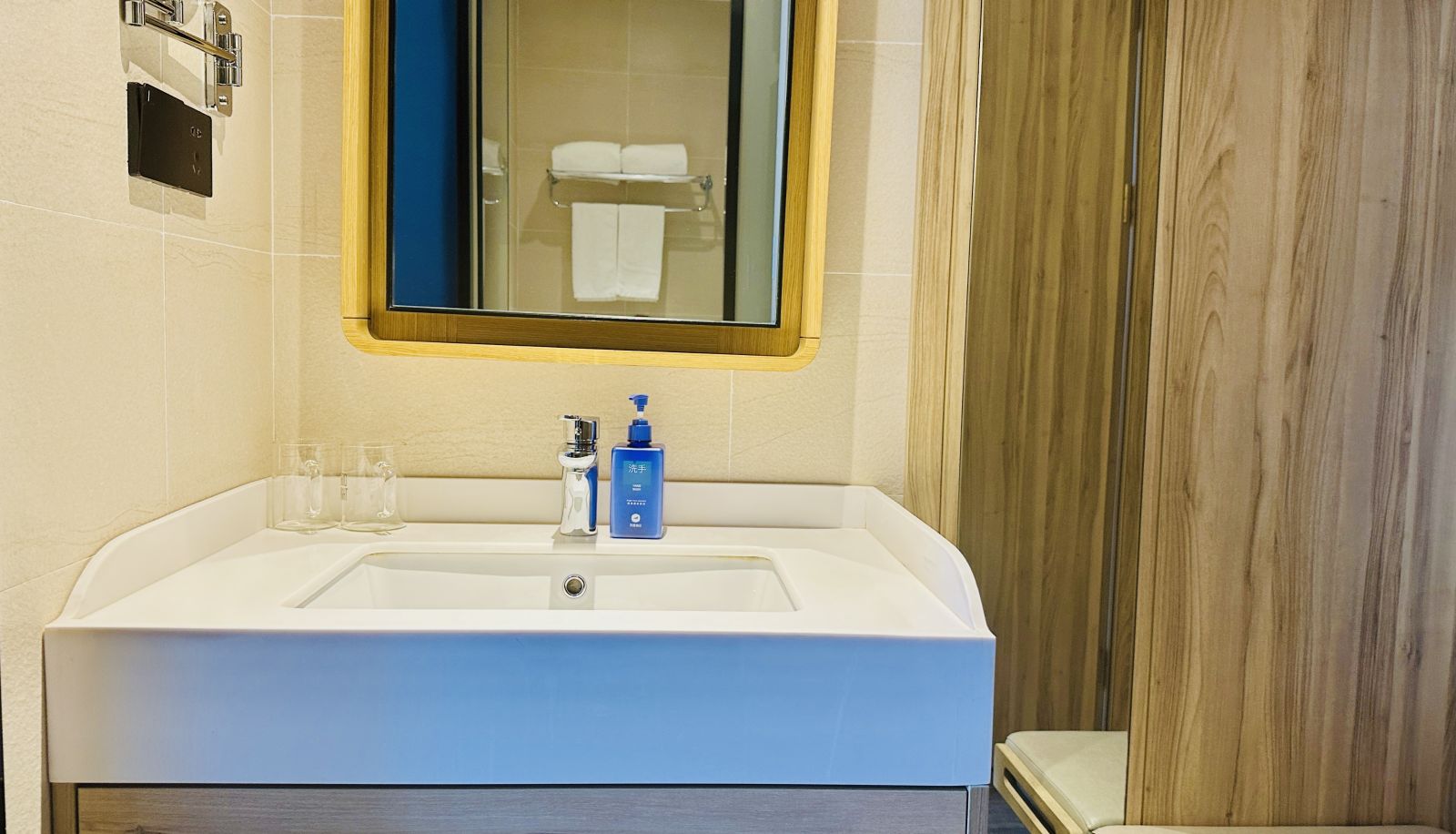 Room - Hanting Beijing Shangdi Anning Village Hotel