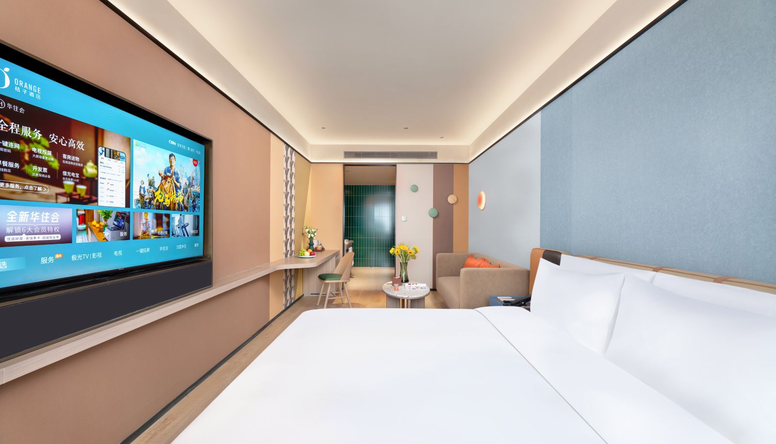 Zimmer - Orange Dalian South China Plaza Hotel