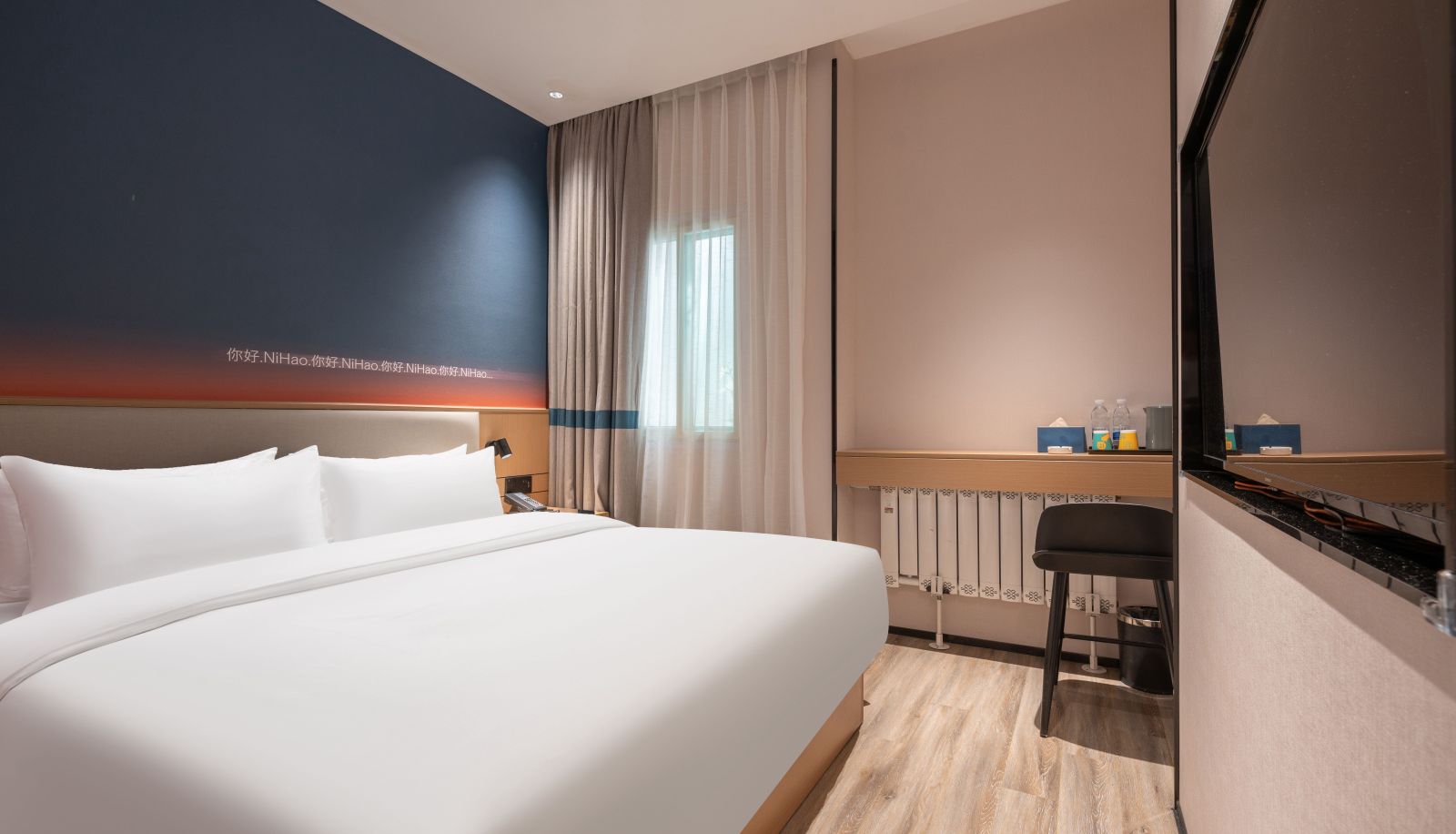 Chambre - Jinan high tech Zone  Qilu Software Park Hotel Hello