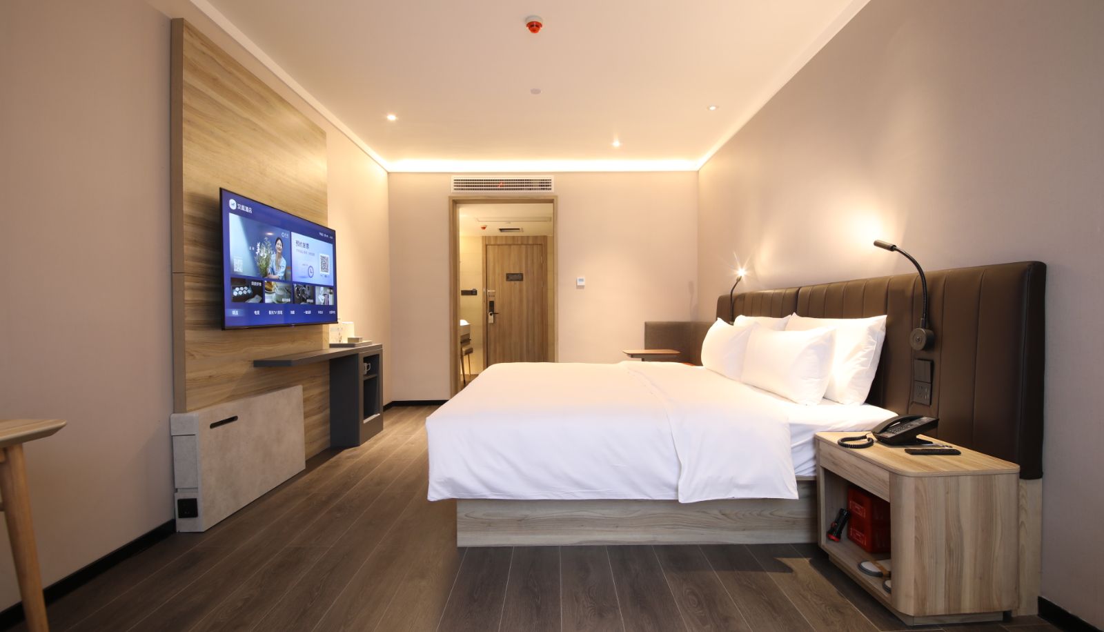 Kamer - Hanting Huangshi Tuanchengshan Wetland Park Hotel