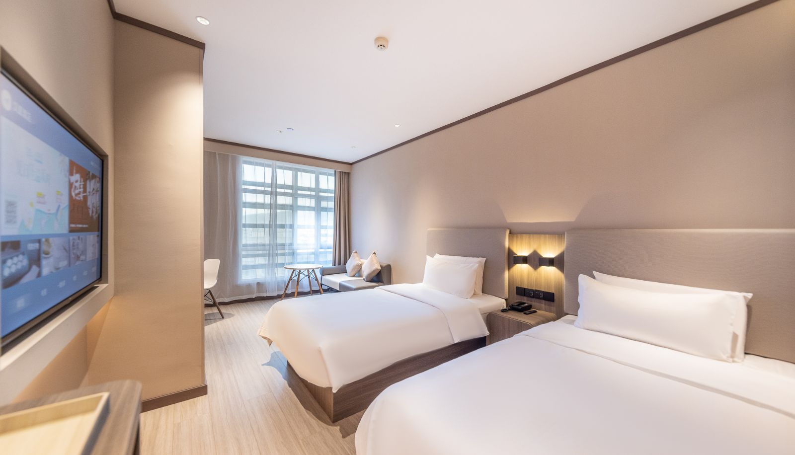 Habitación - Hanting Tianshui Central Plaza Hotel
