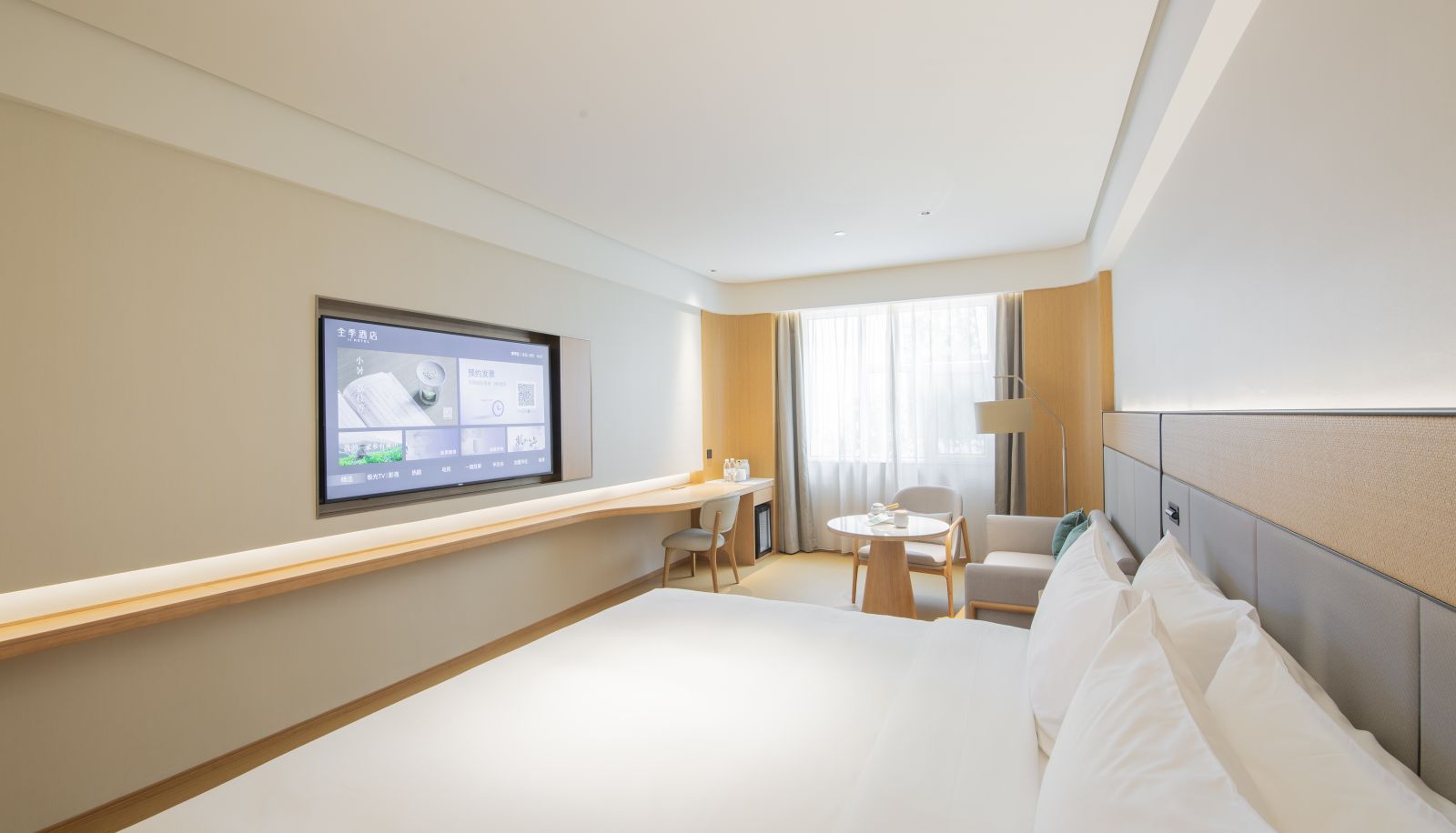 Zimmer - All season Hohhot Jinqiao daily hotel
