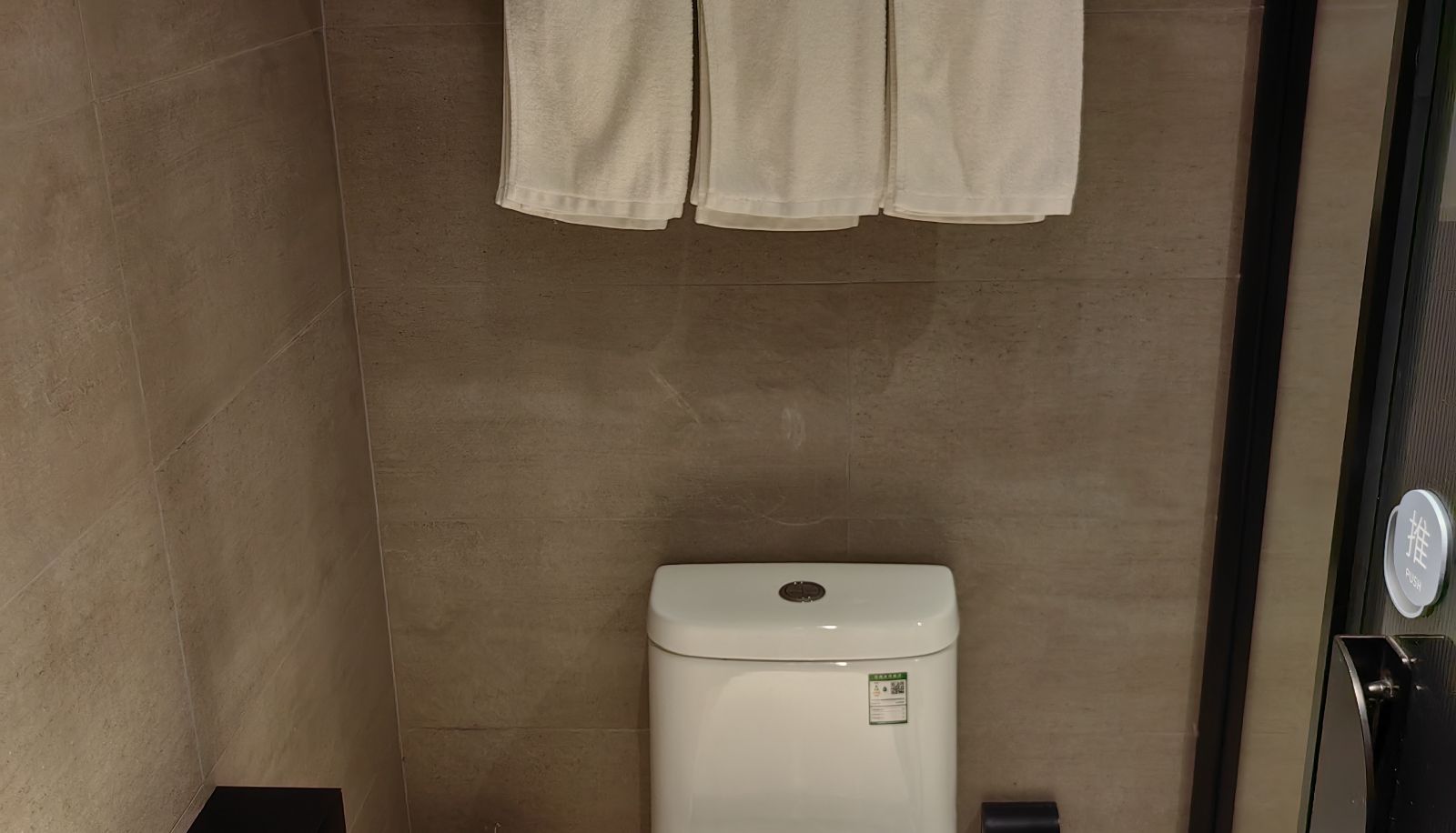 Zimmer - Hanting Langfang Guangyang Road Hotel