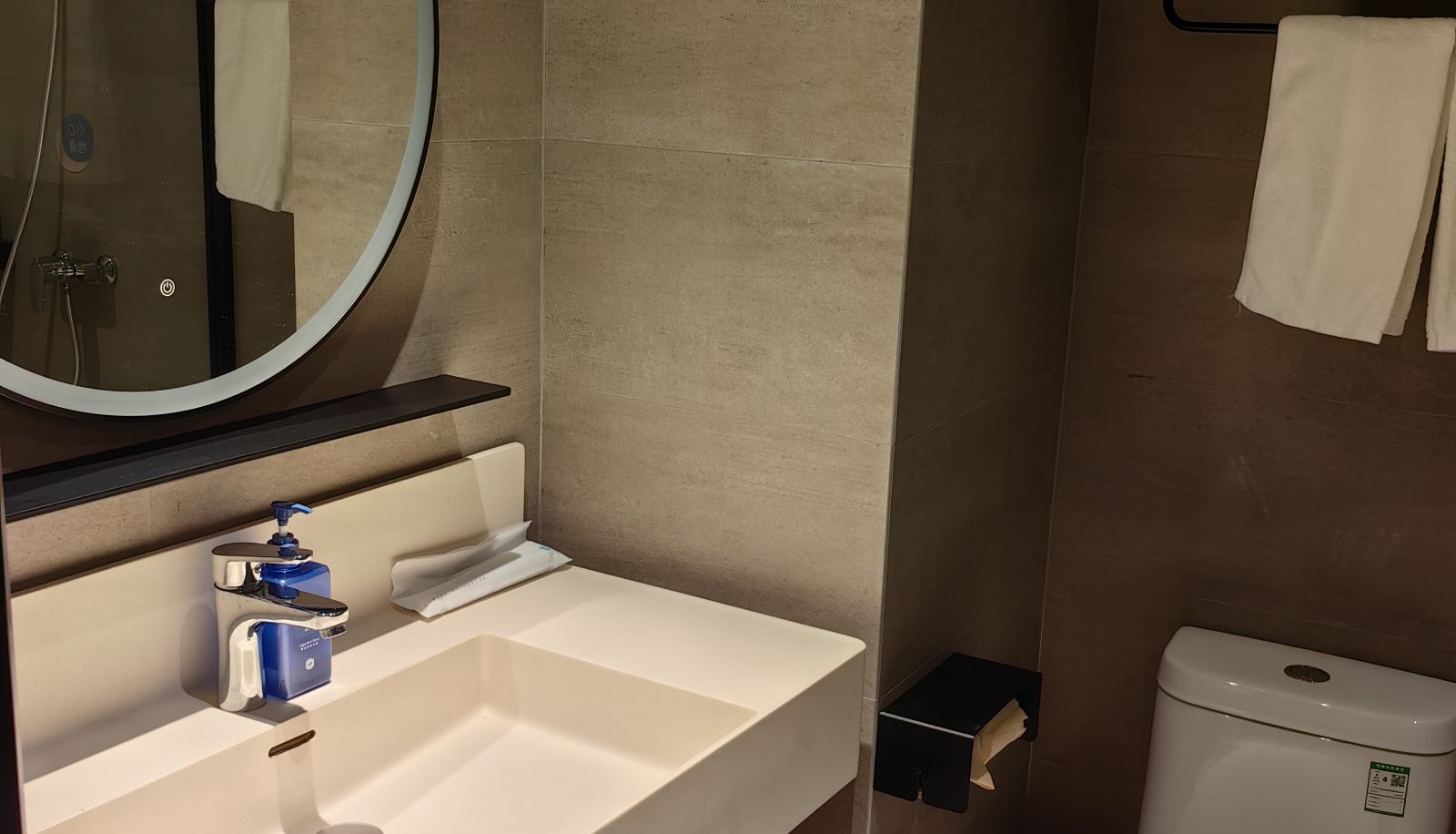 Zimmer - Hanting Langfang Guangyang Road Hotel