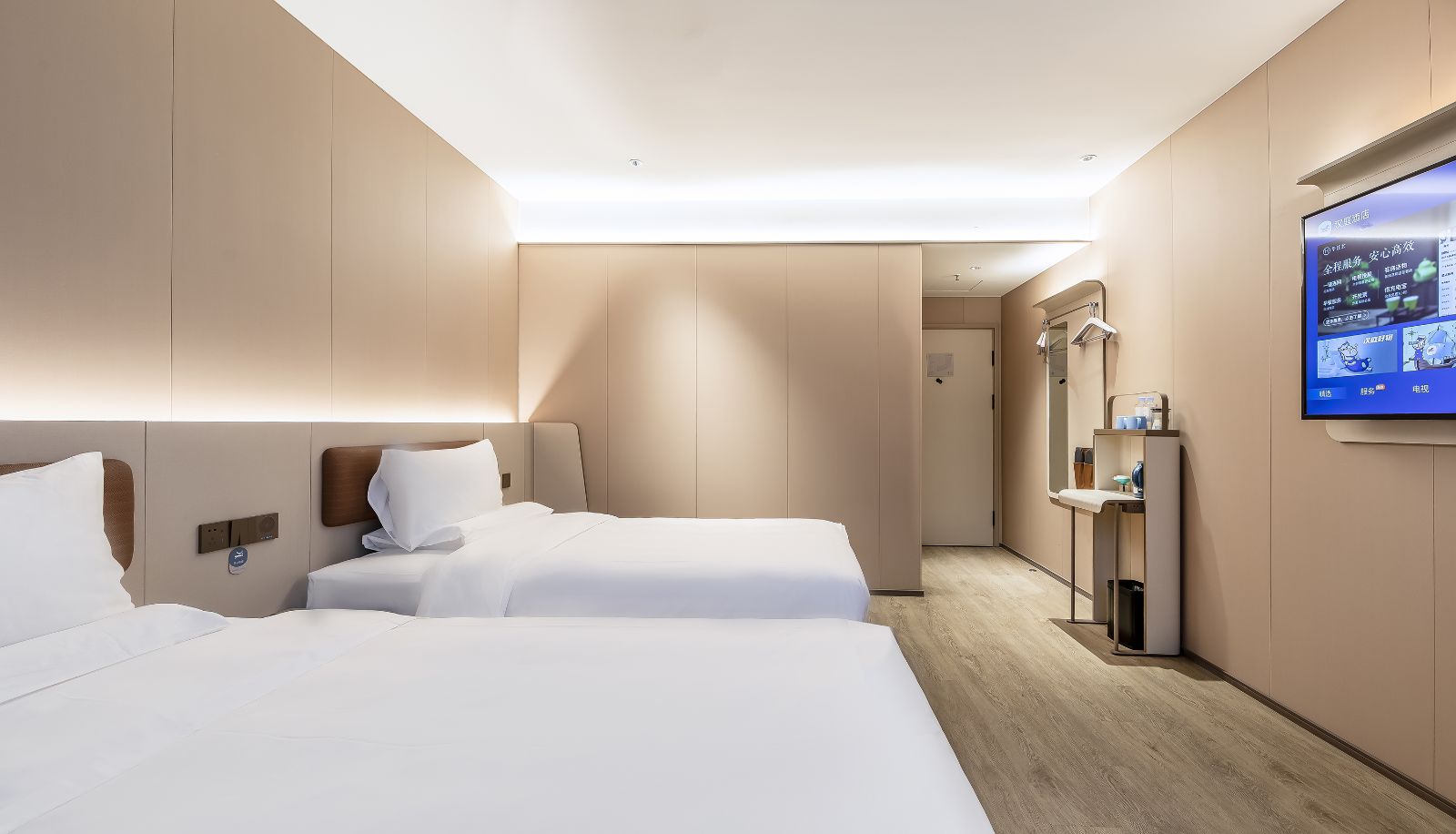 Zimmer - Hanting Xuzhou Global Port High Speed Rail Station Hotel