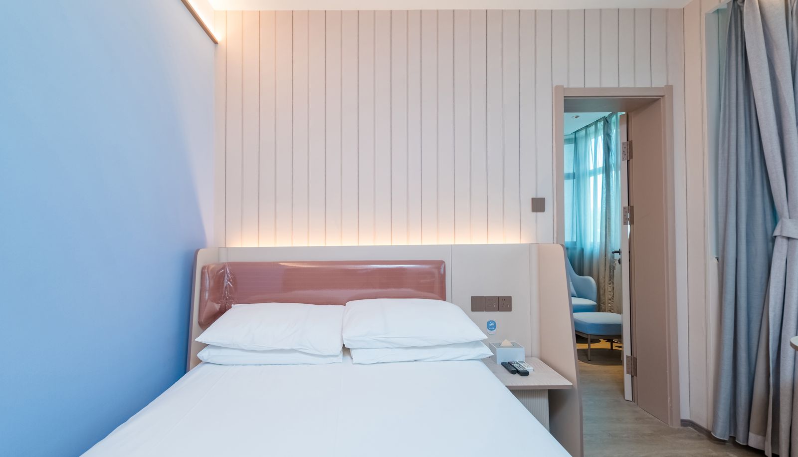 Kamer - Hanting Beijing Jiaotong University Zoo Hotel
