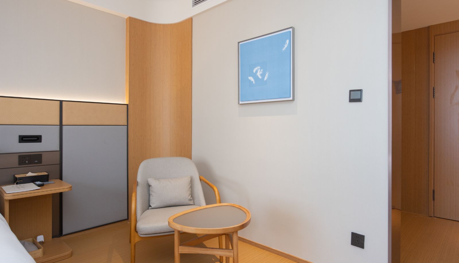 Chambre - All season Shaoxing Keqiao Textile City International Exhibition Center Hotel