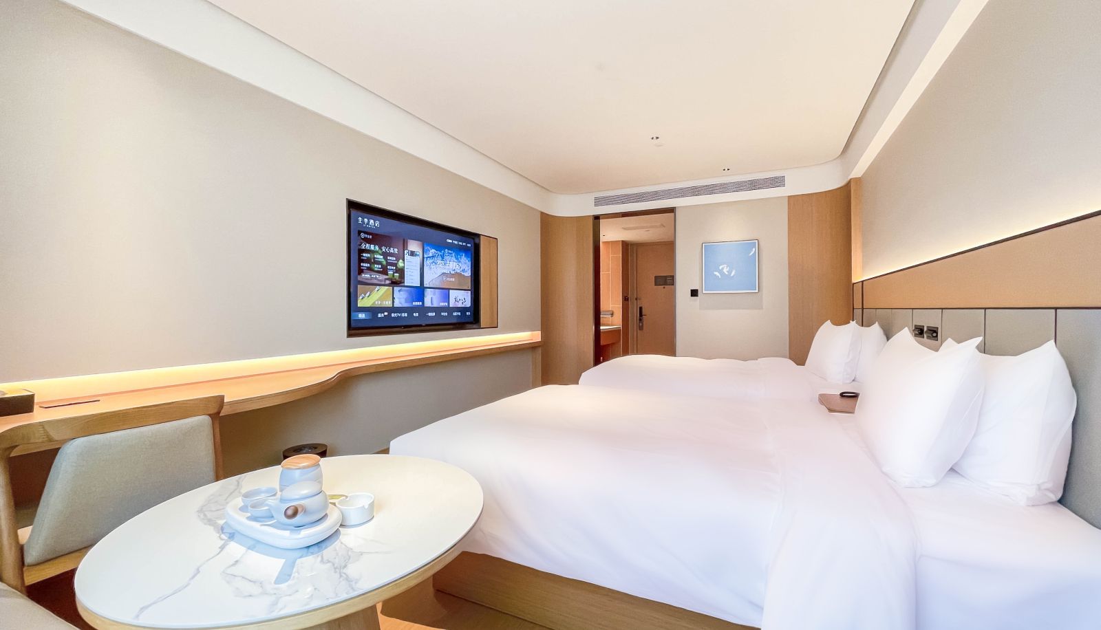 Kamer - All Season Datong Weidu Avenue Hotel