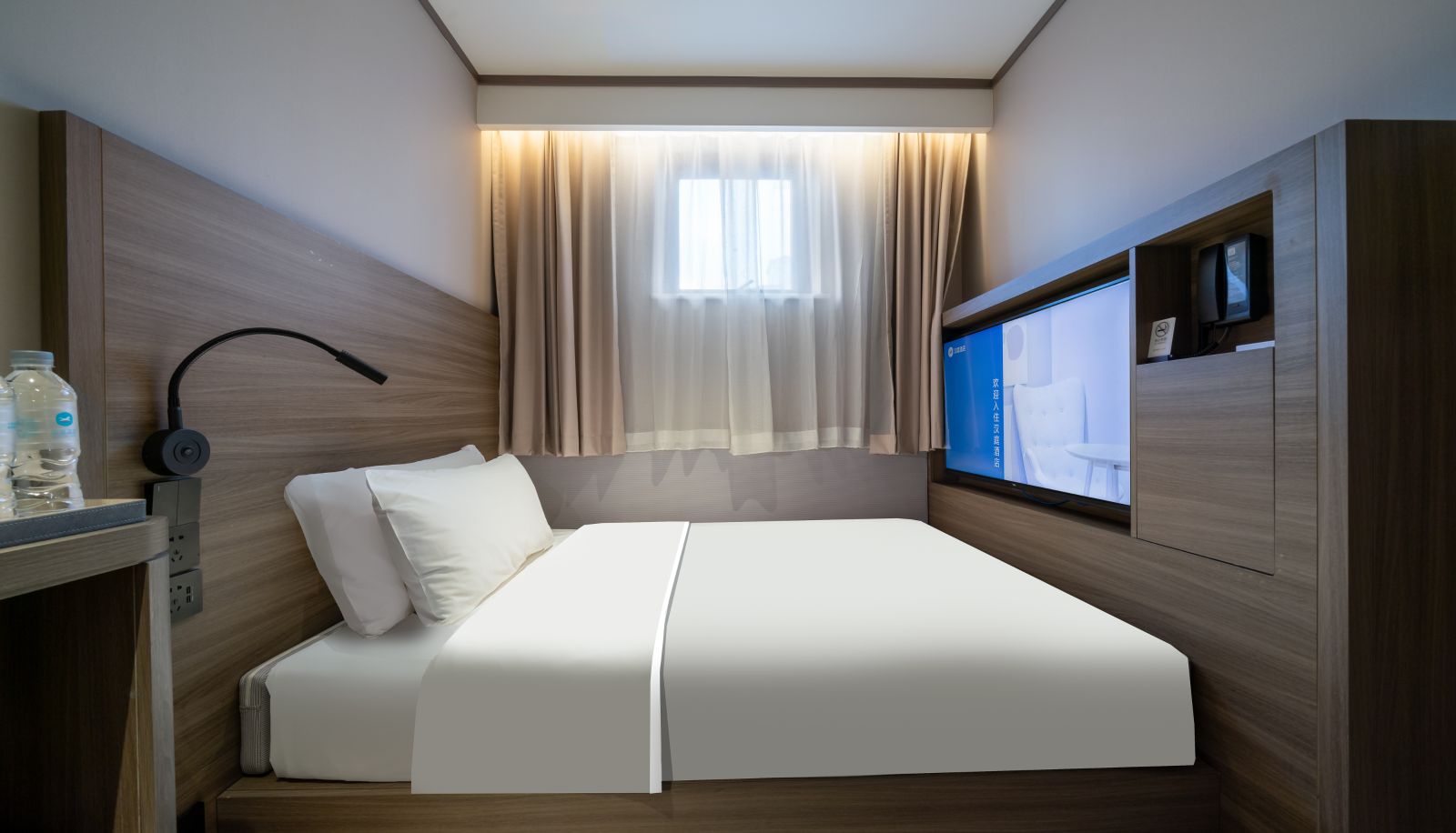 Zimmer - Hanting Beijing Huangcun West Street subway station hotel