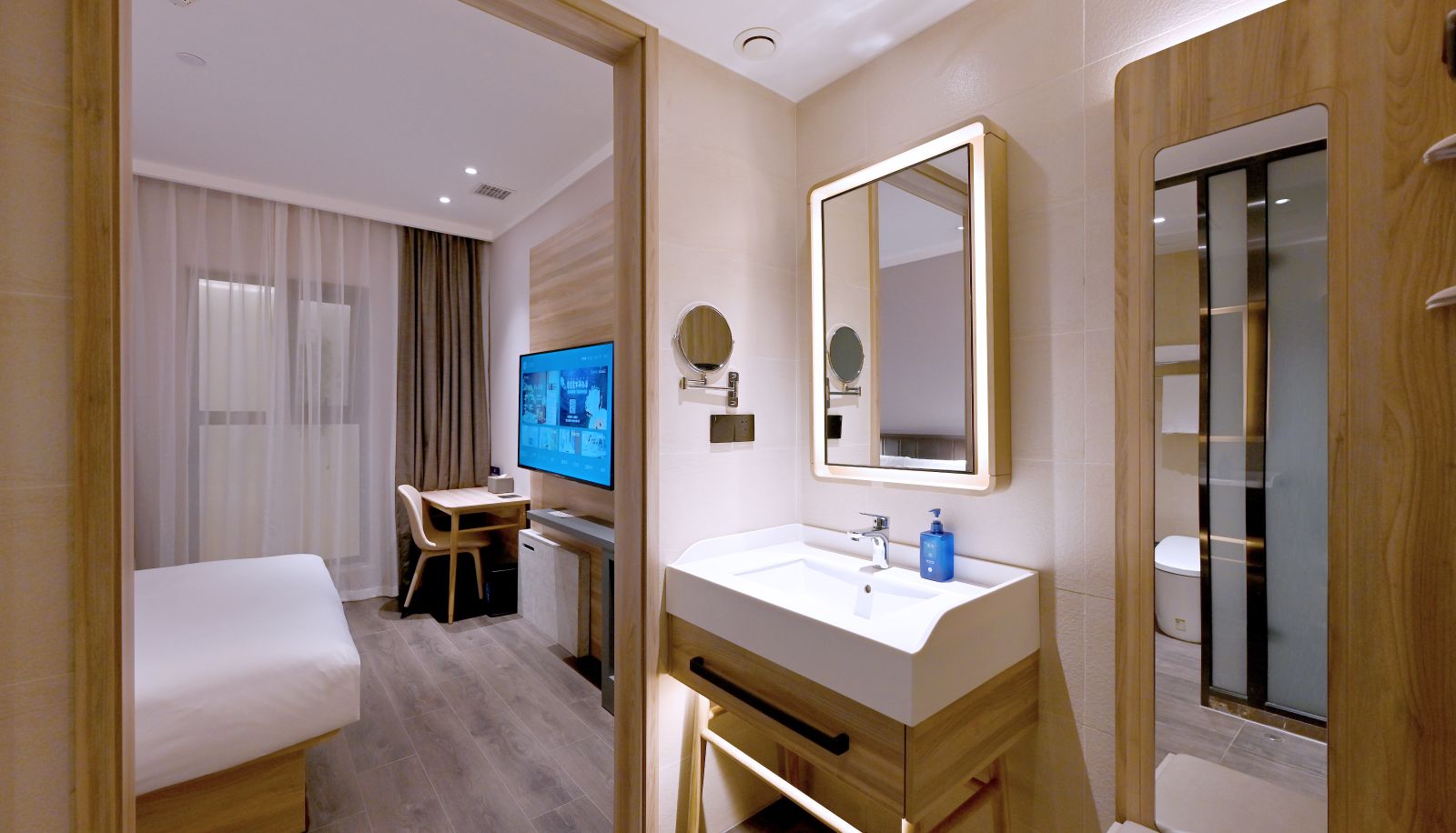 Zimmer - Hanting Beijing West Railway Station Lize Business District Hotel