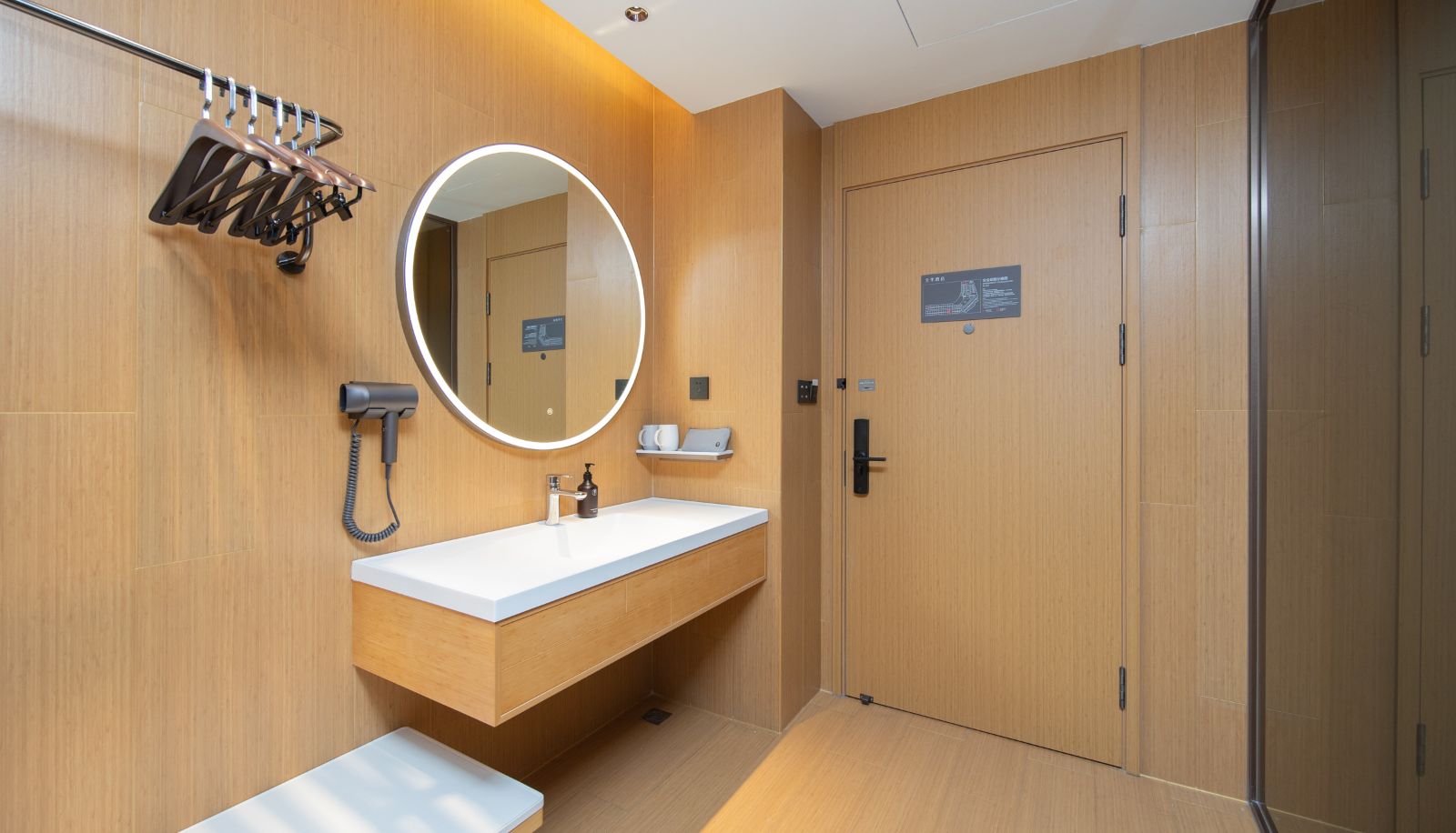 Chambre - All season Lianyungang East Railway Station Hotel