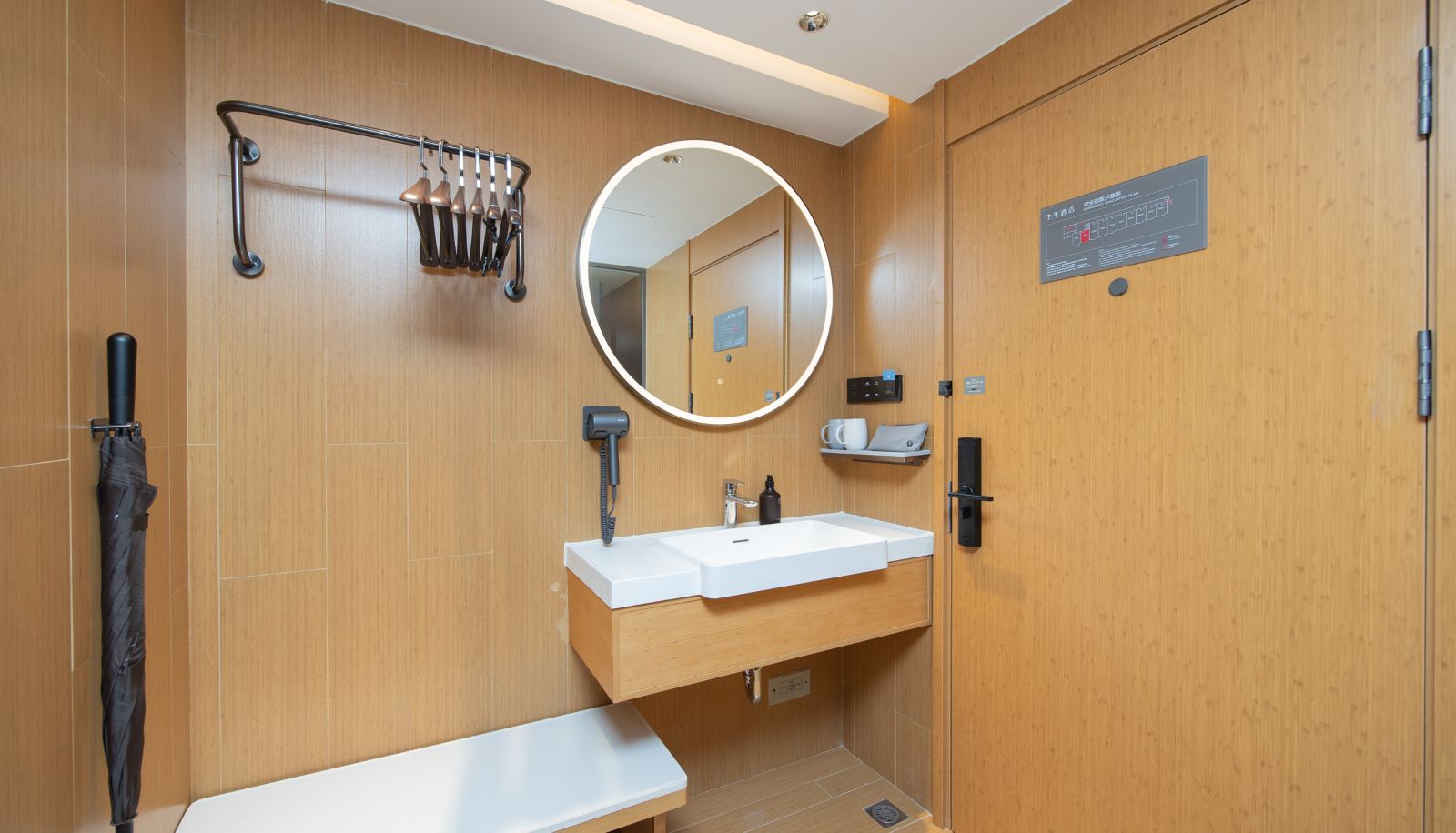 Room - All season Guangzhou Sun Yat sen University Hotel