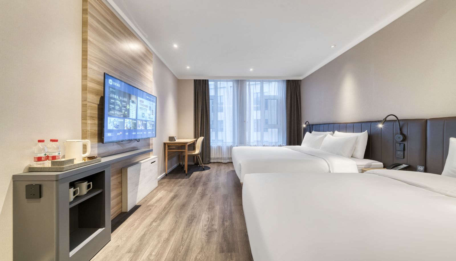 Zimmer - Hanting Weifang Weizhou Road Jinbao Hotel
