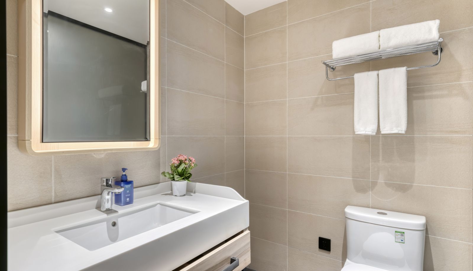 Zimmer - Hanting Weifang Weizhou Road Jinbao Hotel