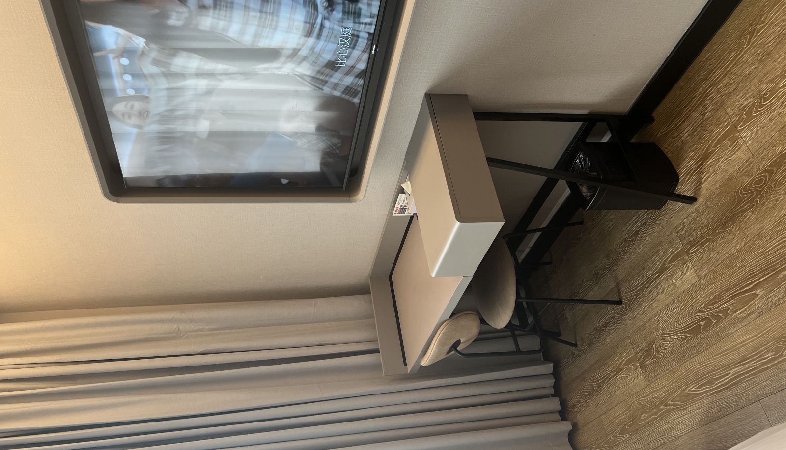 Chambre - Hanting Hangzhou Zheda Xixi Wensan Road Hotel