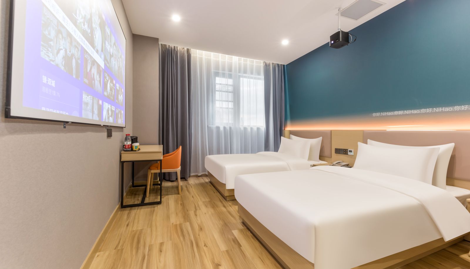 Zimmer - Hello Zhenjiang Dashikou Suning Plaza Hotel