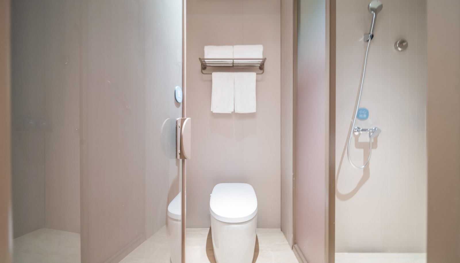 Room - Hanting Atush Hotel