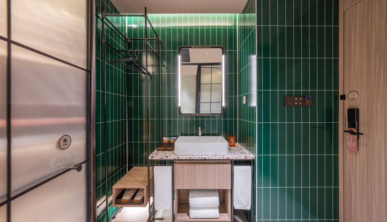 Room - Orange Wuhan Hankou Railway Station Plaza Hotel