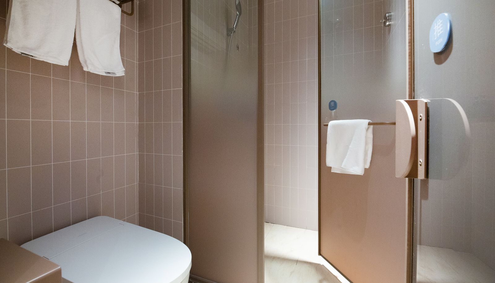 Zimmer - Hanting Shijiazhuang Luquan Junle Baolu Hotel