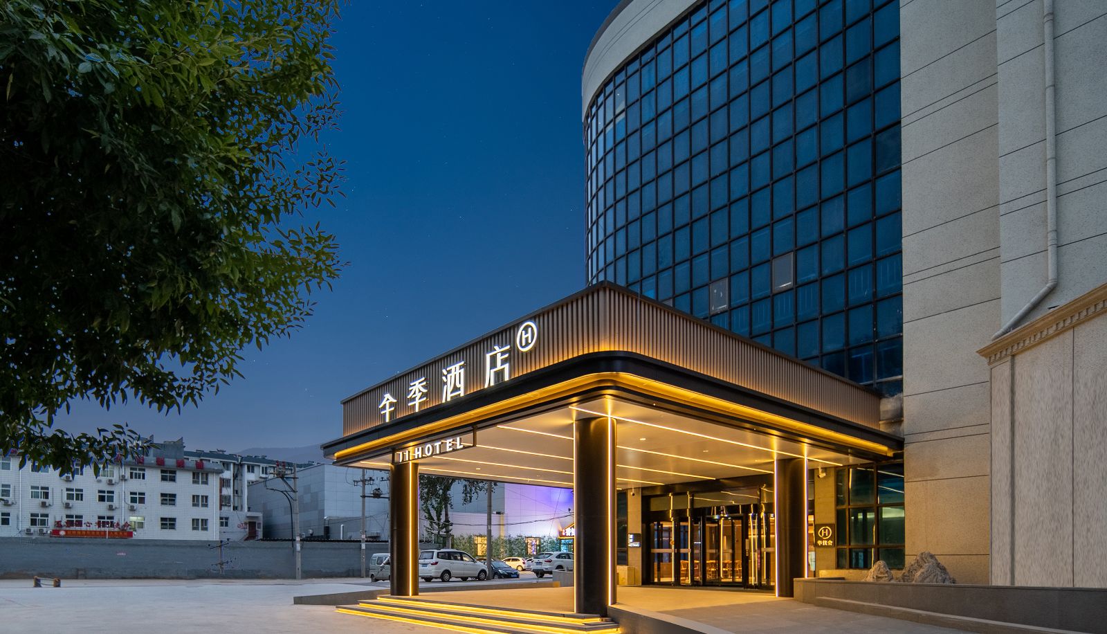 Hotel Außenbreich - Shijiazhuang Zhonghua North Street Hotel All Season