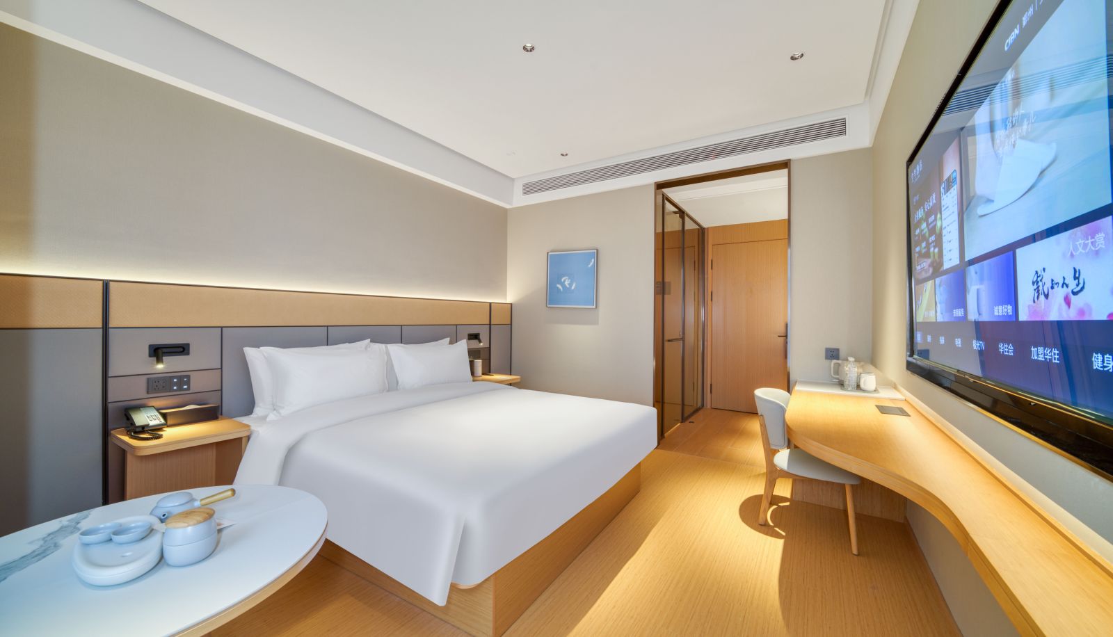 Zimmer - All Season Ningbo Convention and Exhibition Center Tongtu Road Hotel